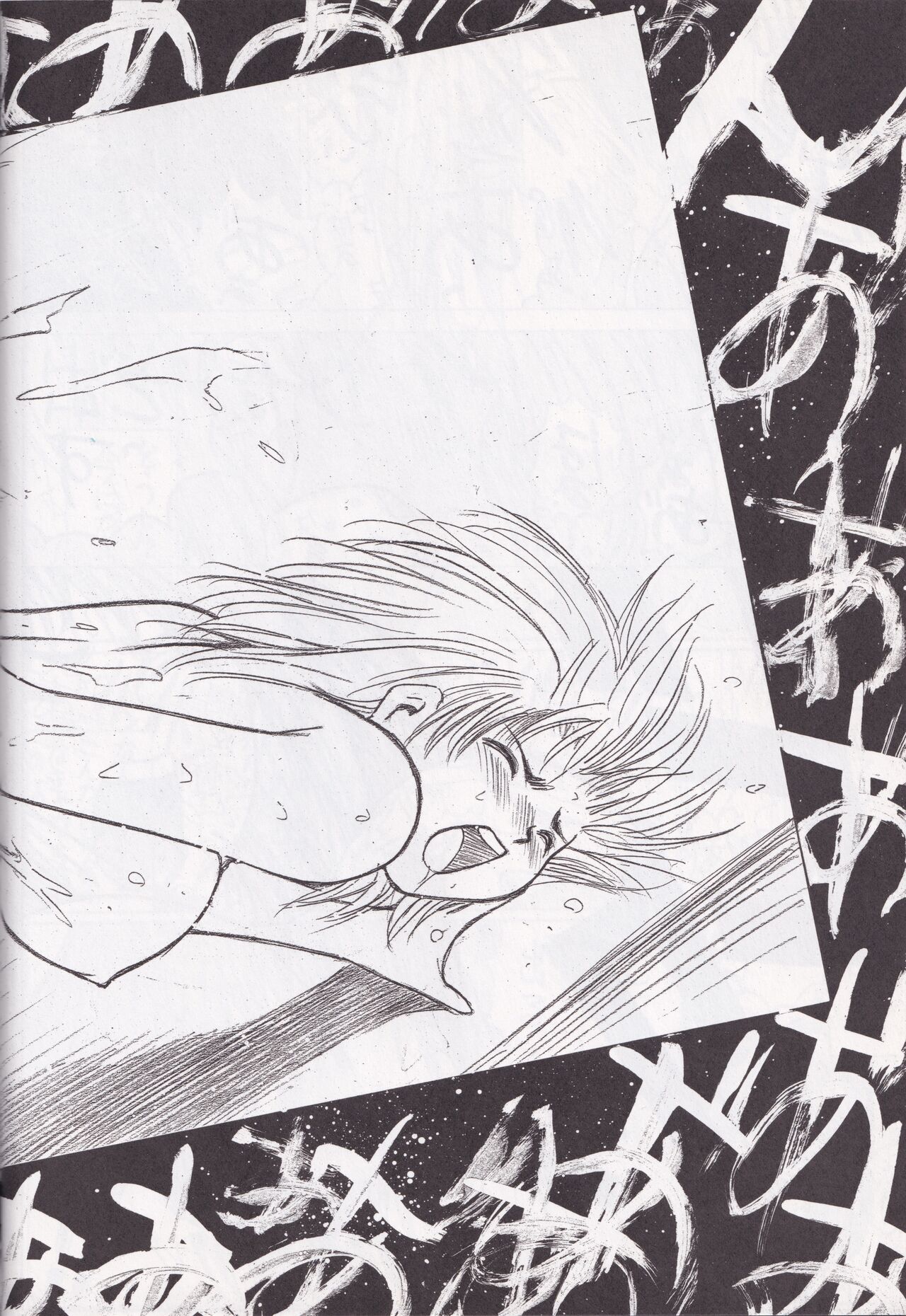 F-SET:32 - Page 24