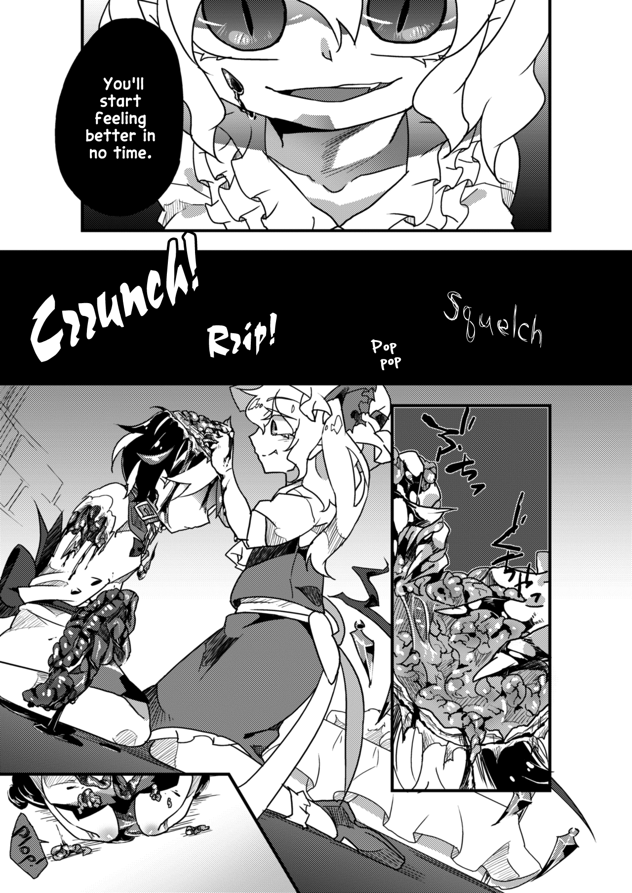 Chikashitsu no Amanojaku - Page 18