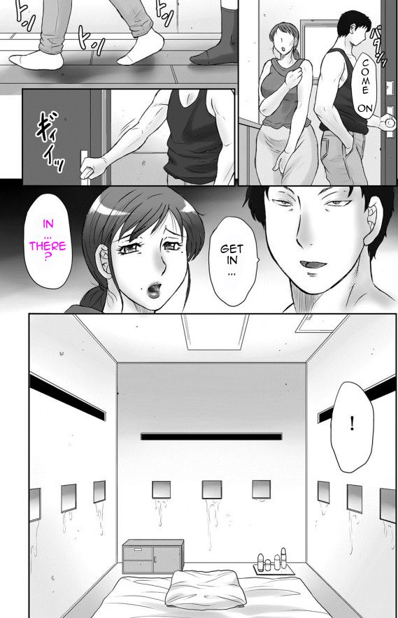 Haha Kangoku - Page 10