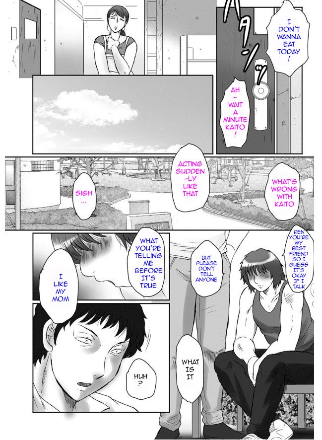 Haha Kangoku - Page 49