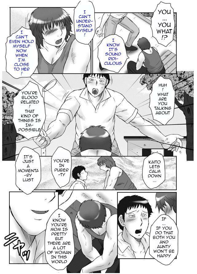 Haha Kangoku - Page 50