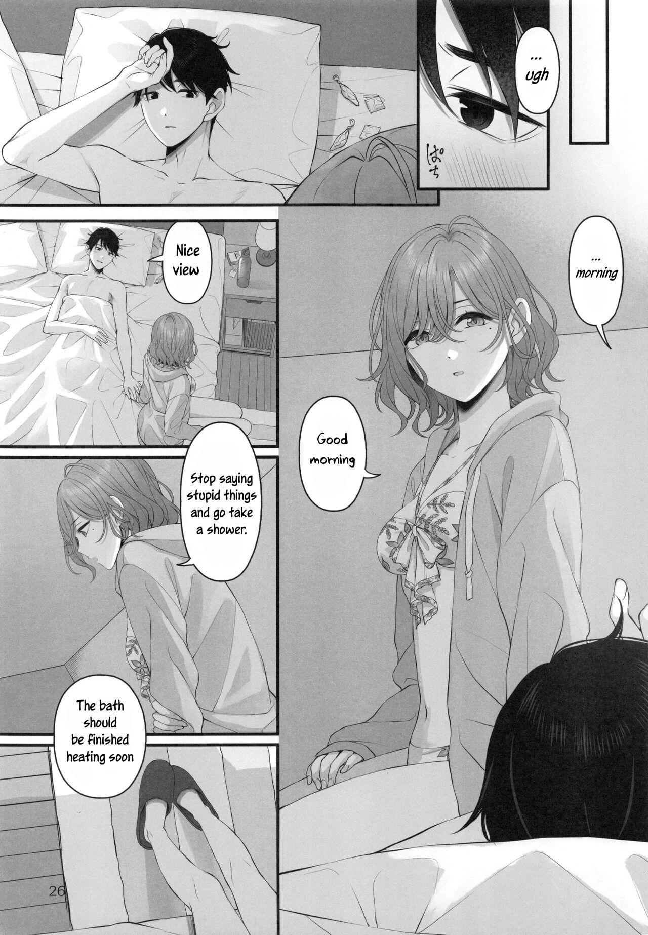 Spit it Out! - Page 26