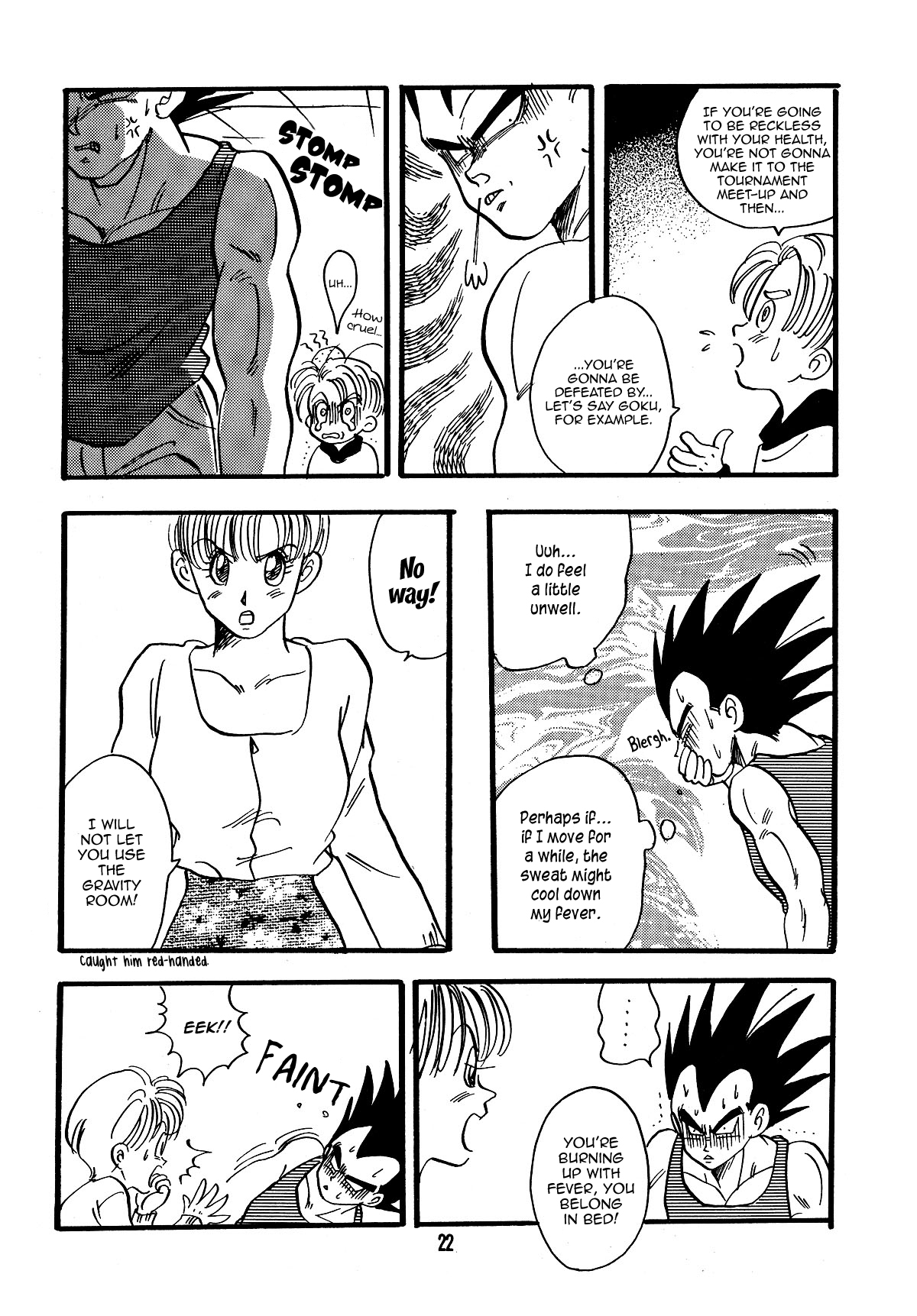 E Flame - Page 23