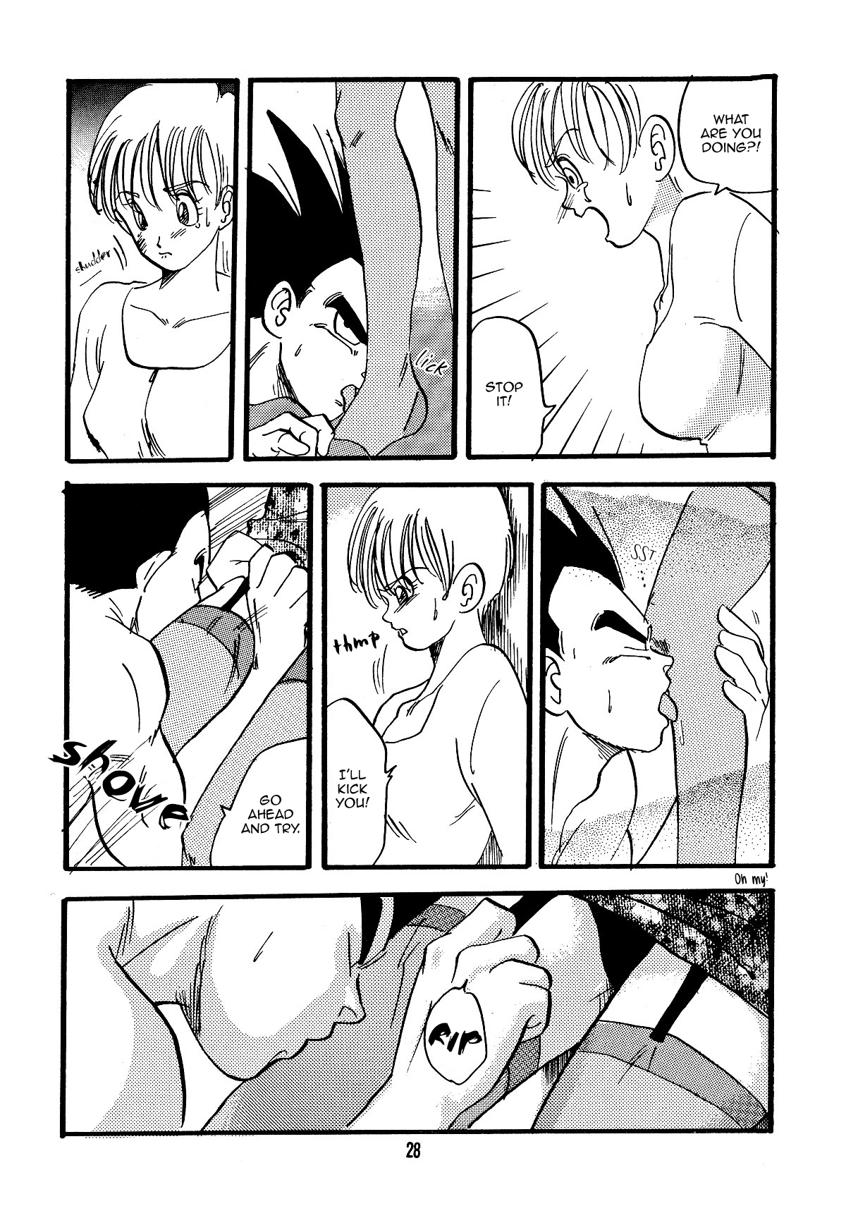 E Flame - Page 29