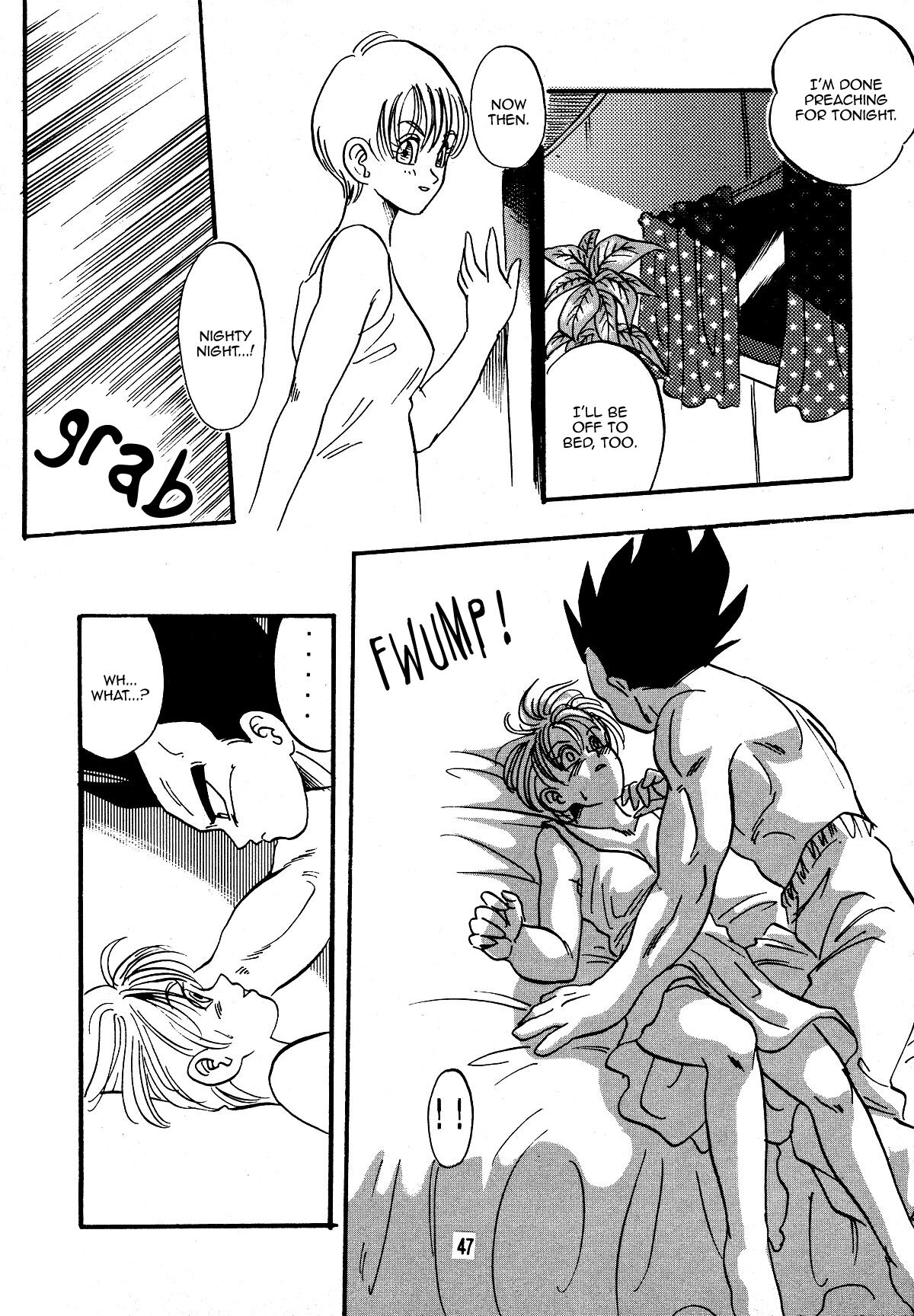 E Flame - Page 48