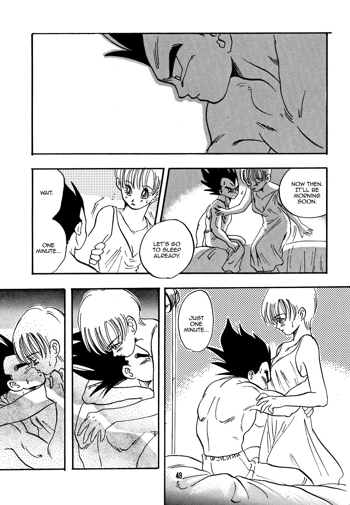 E Flame - Page 50