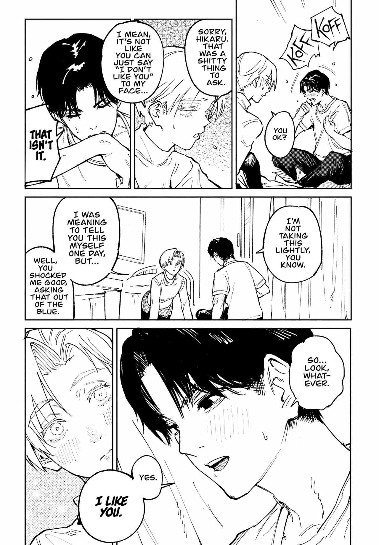 Meigetsushoushin | Headspace Odyssey - Page 11