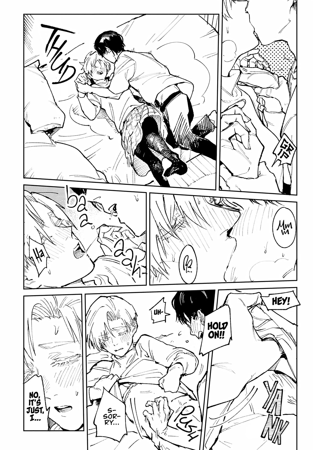 Meigetsushoushin | Headspace Odyssey - Page 14