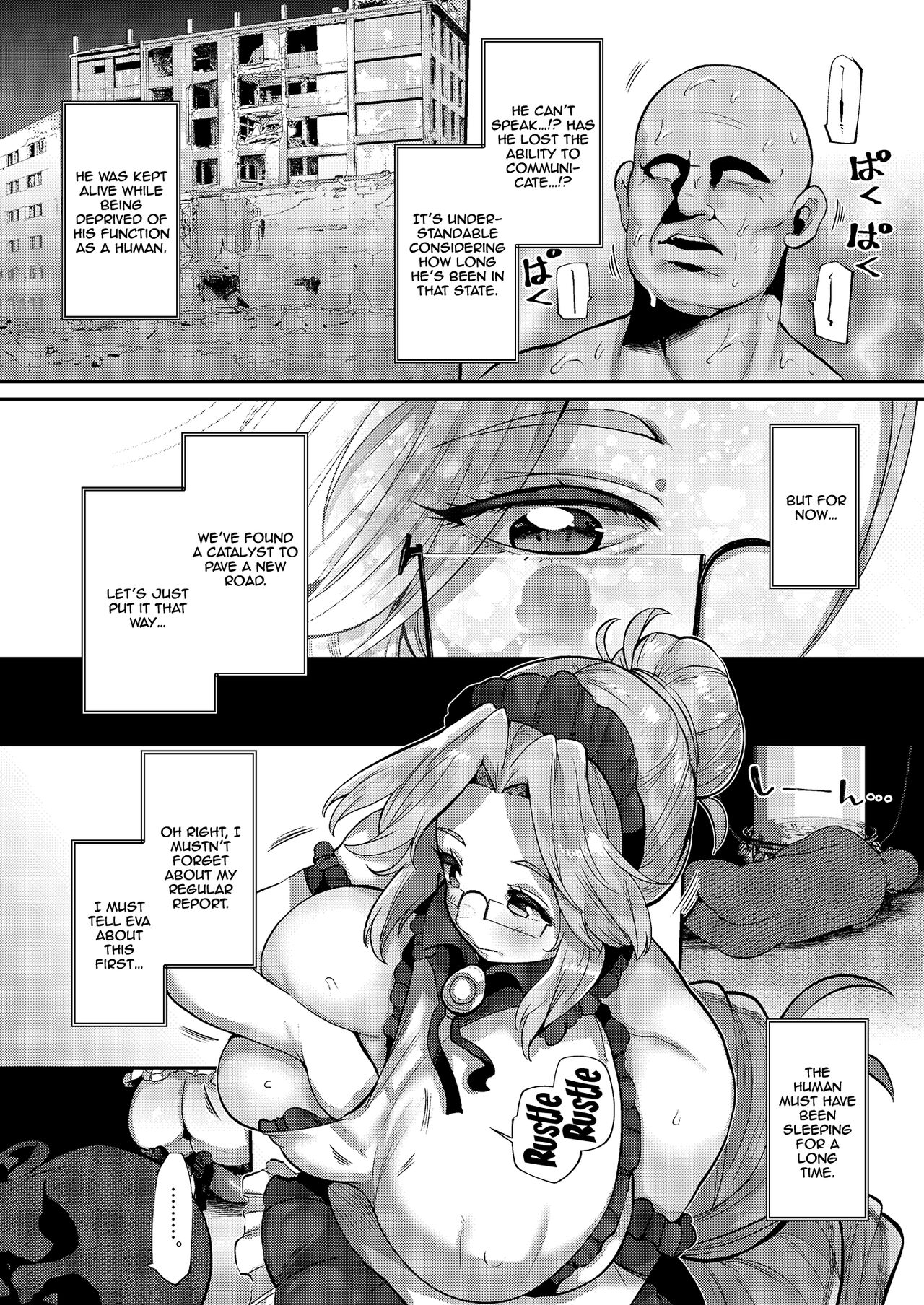 ANOTHER ORIGIN - Page 5