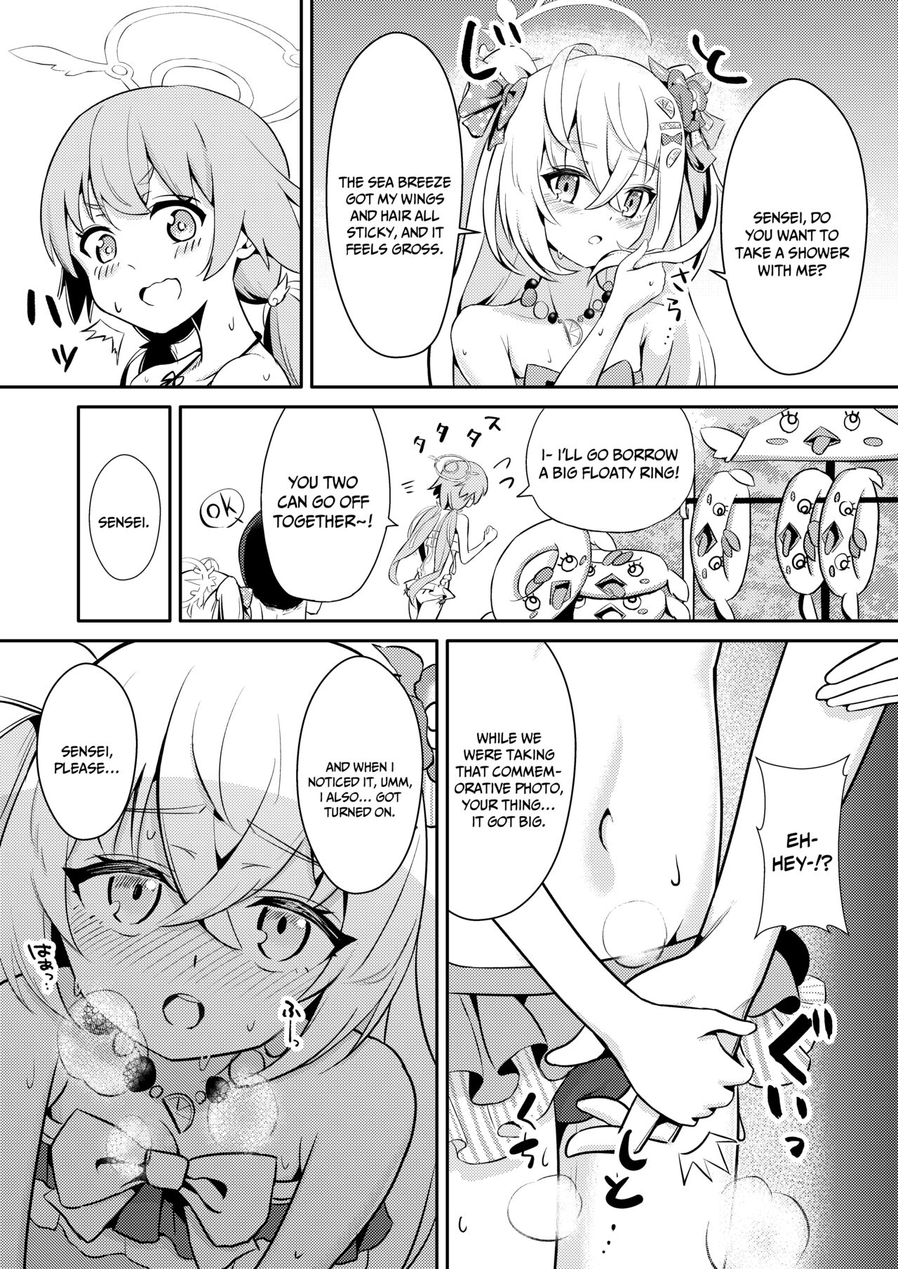 Himitsu no Uisshurisuto - Page 6