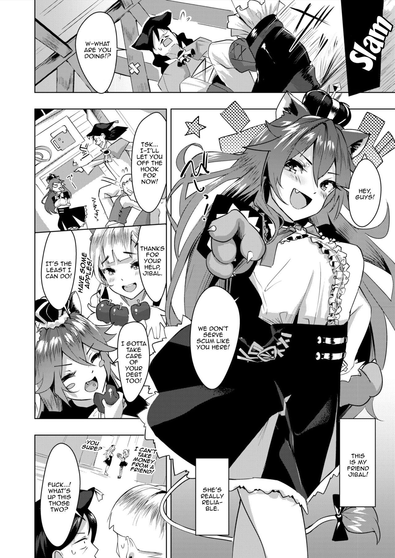 Preview page 2