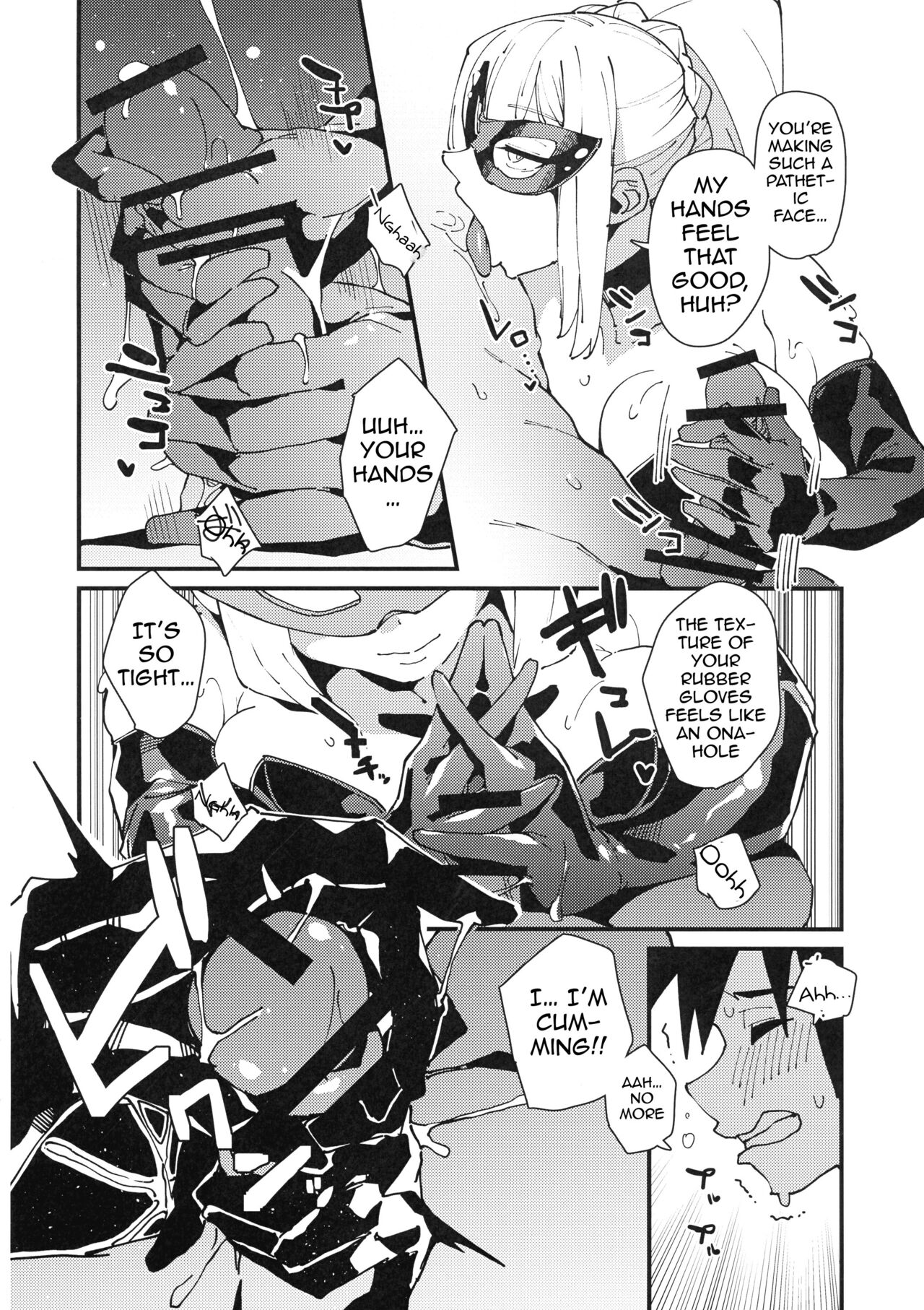 Aware Darkness - Page 7