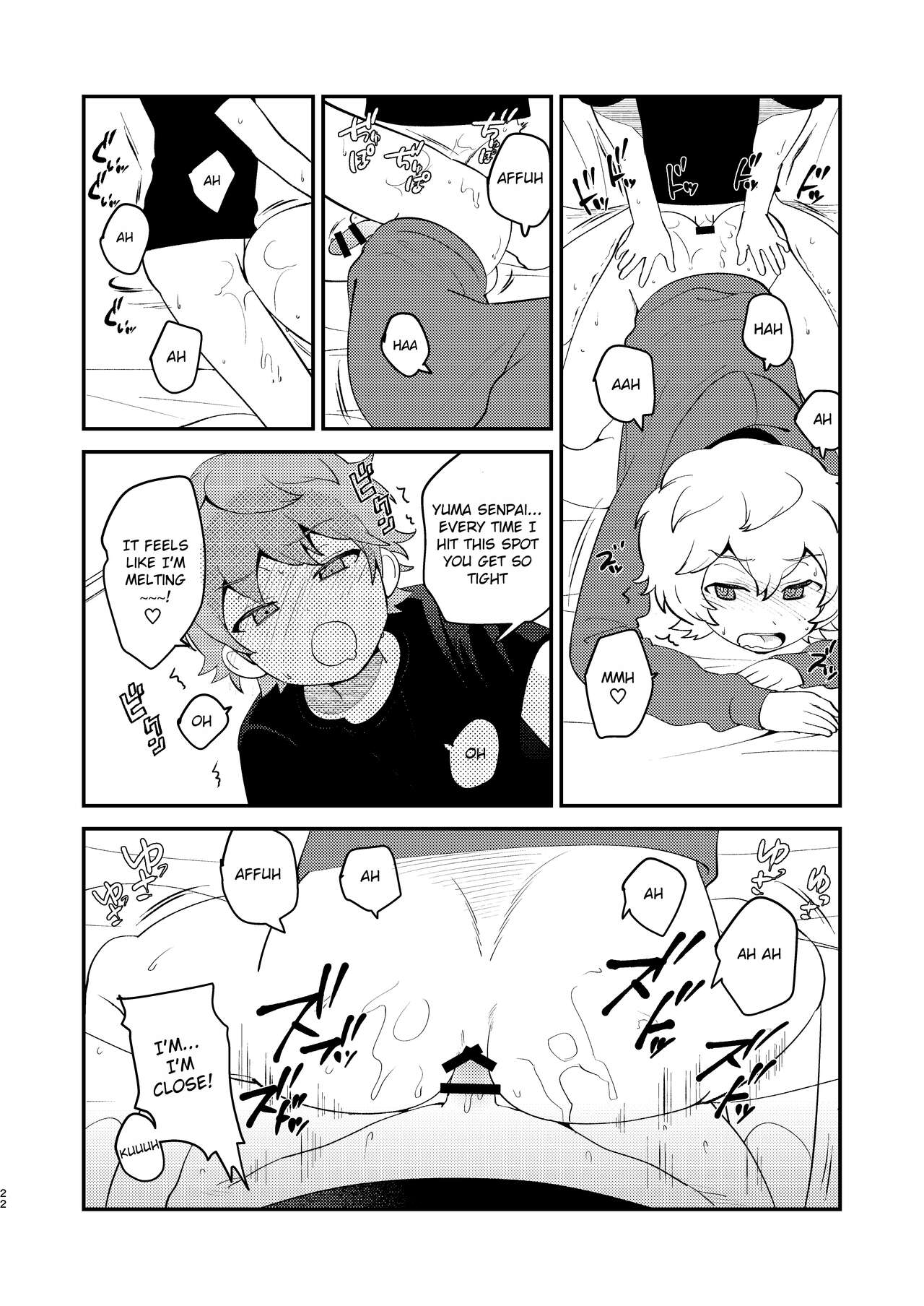 Naisho no Asobi - Page 21