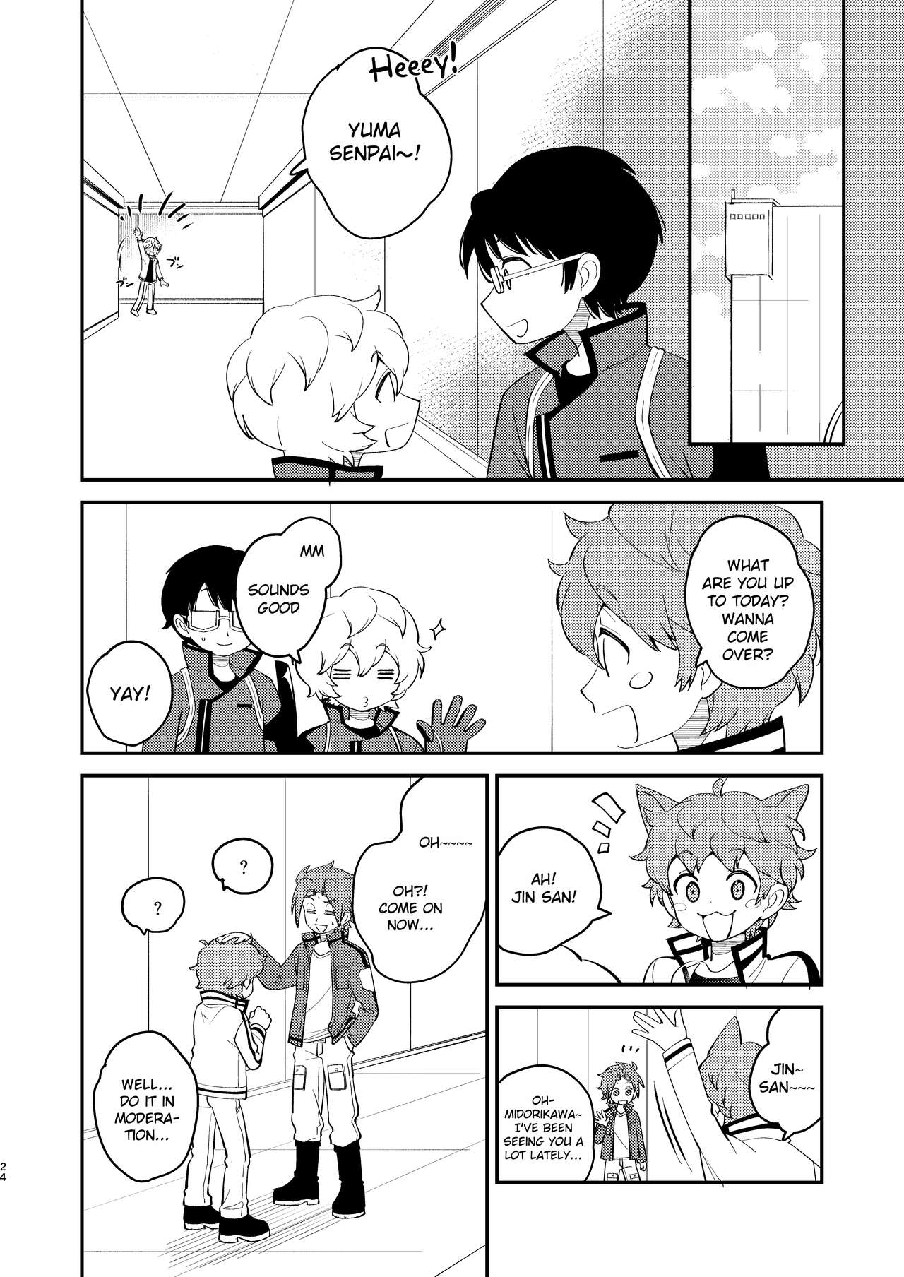 Naisho no Asobi - Page 23