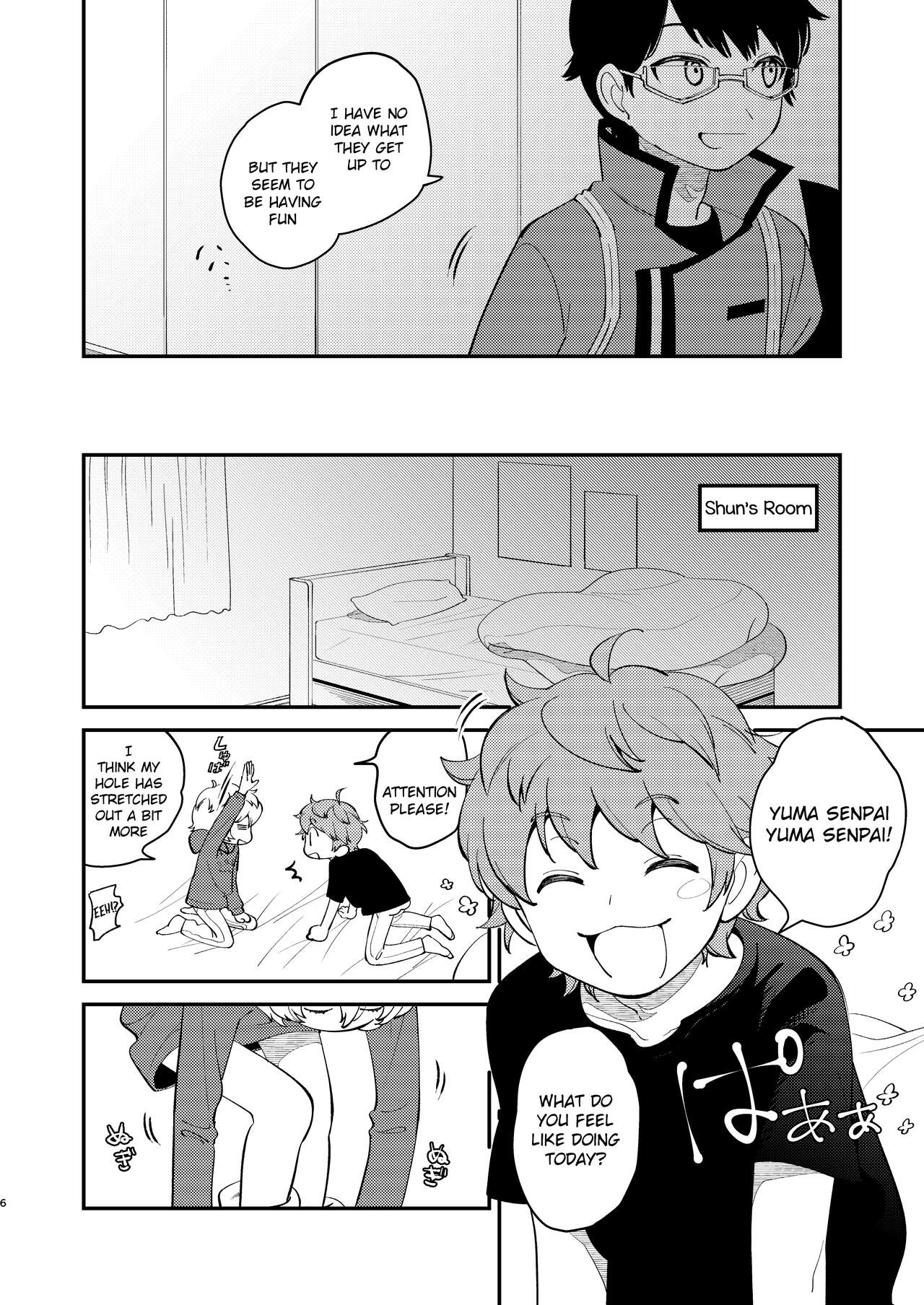 Naisho no Asobi - Page 5