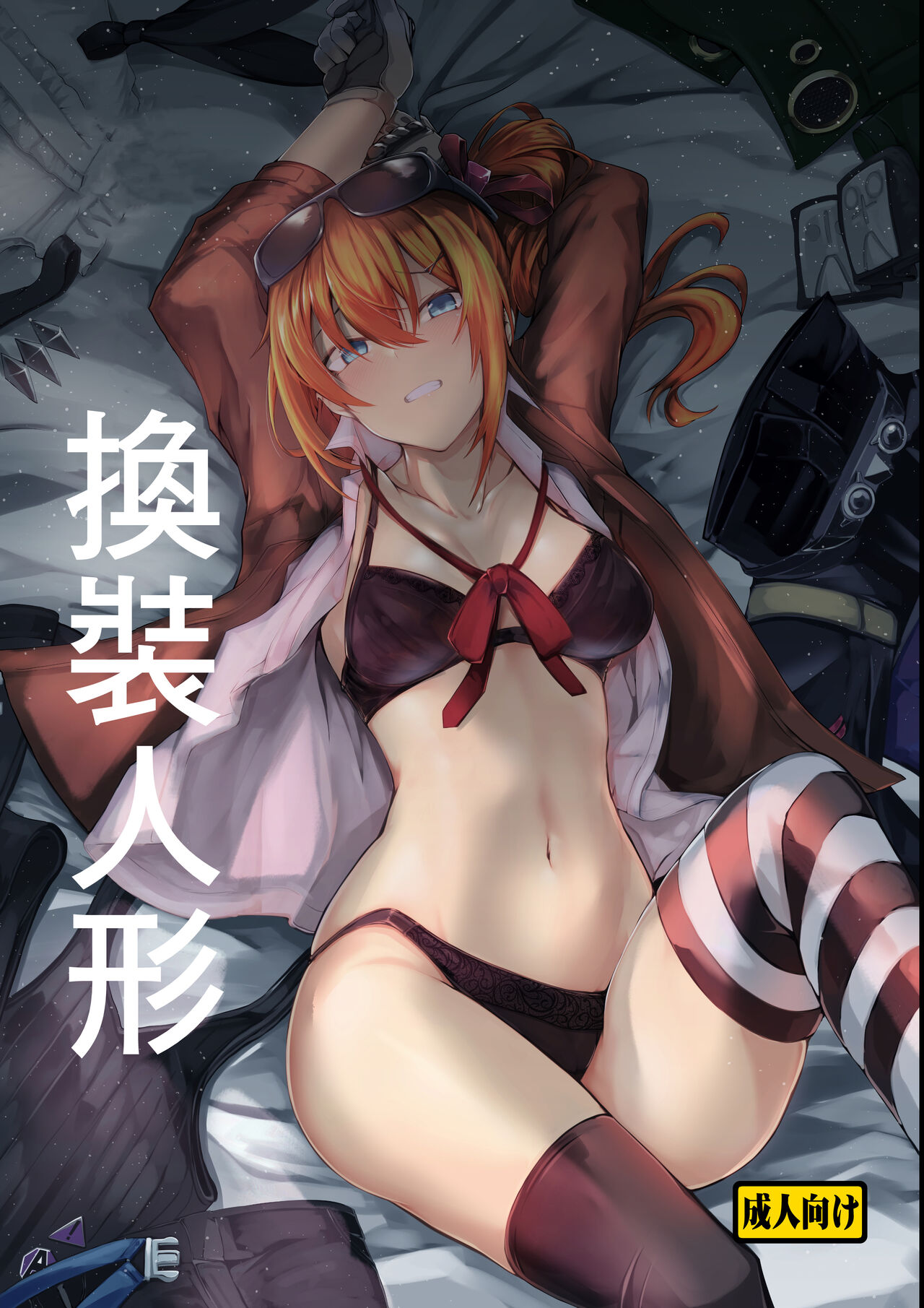 Preview page 1