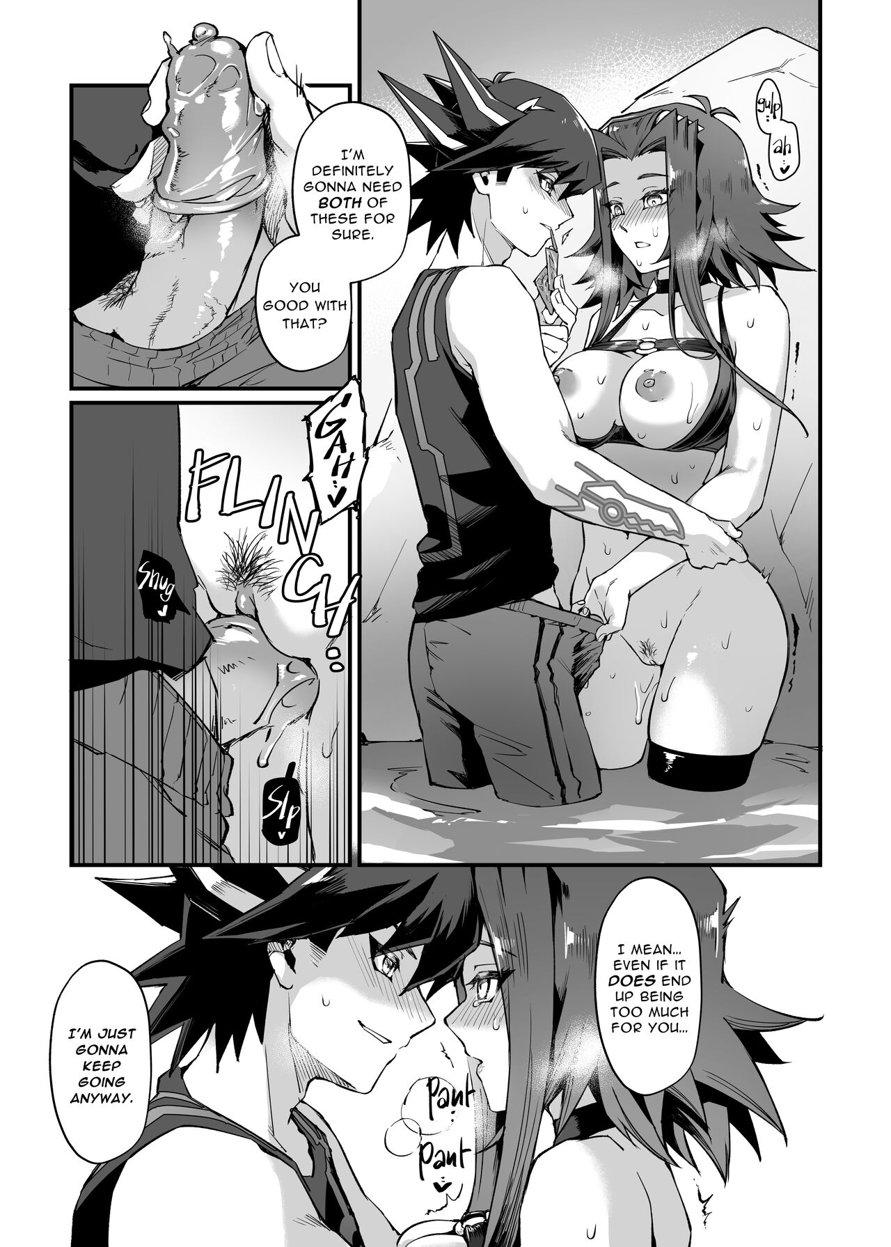Samakani - Page 16