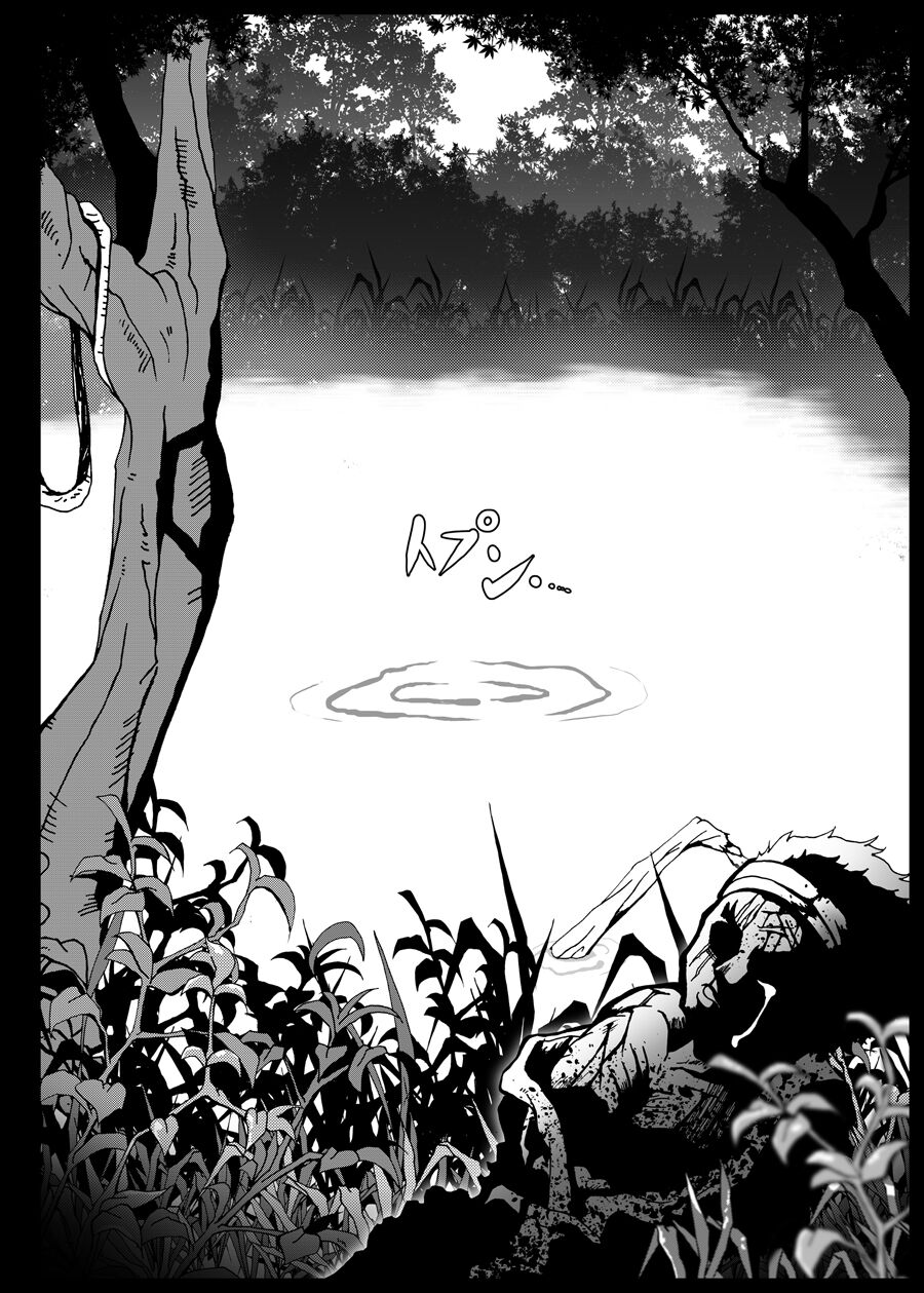 Kattupanarino - Page 36