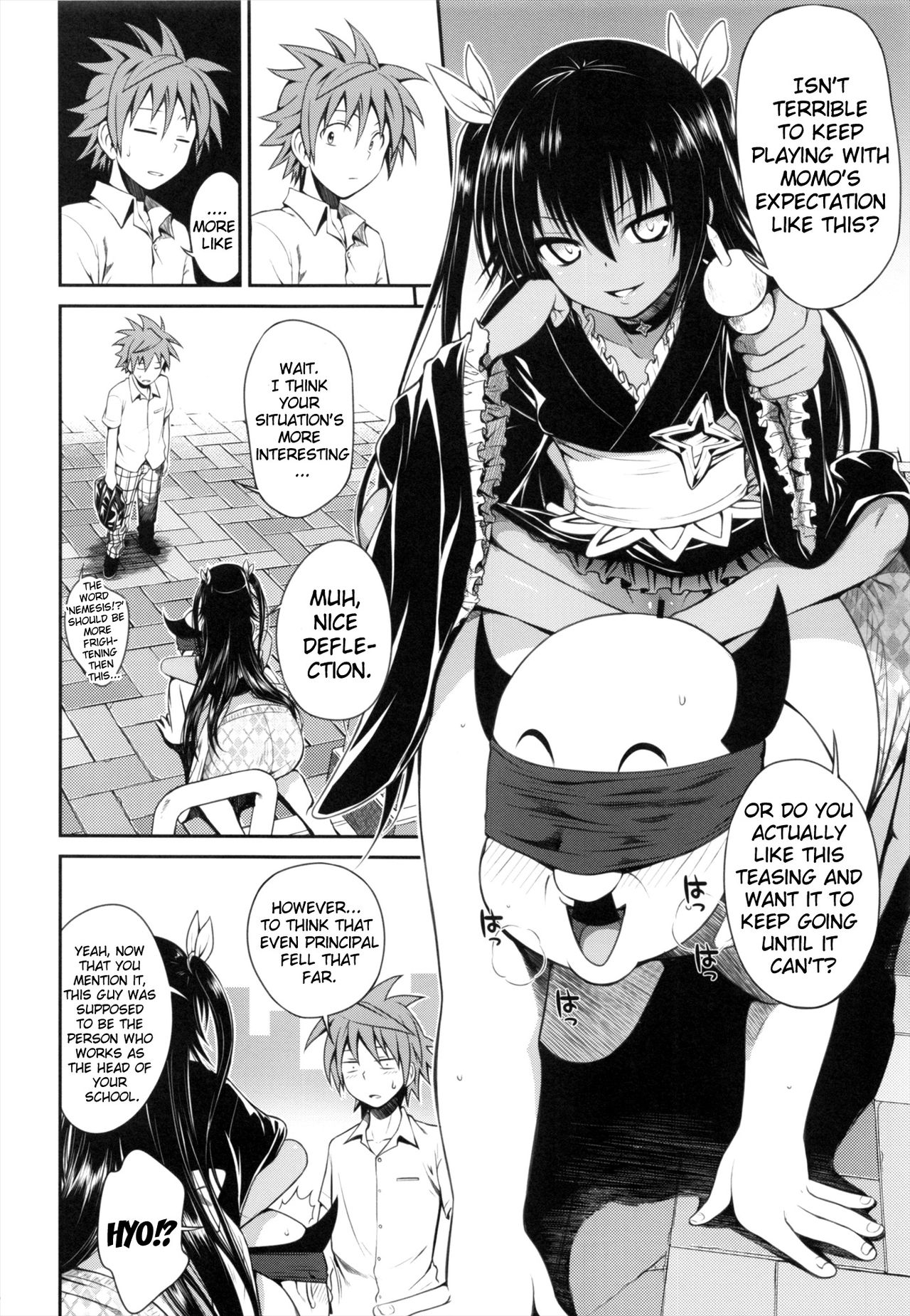 Prototype Other Love - Page 13