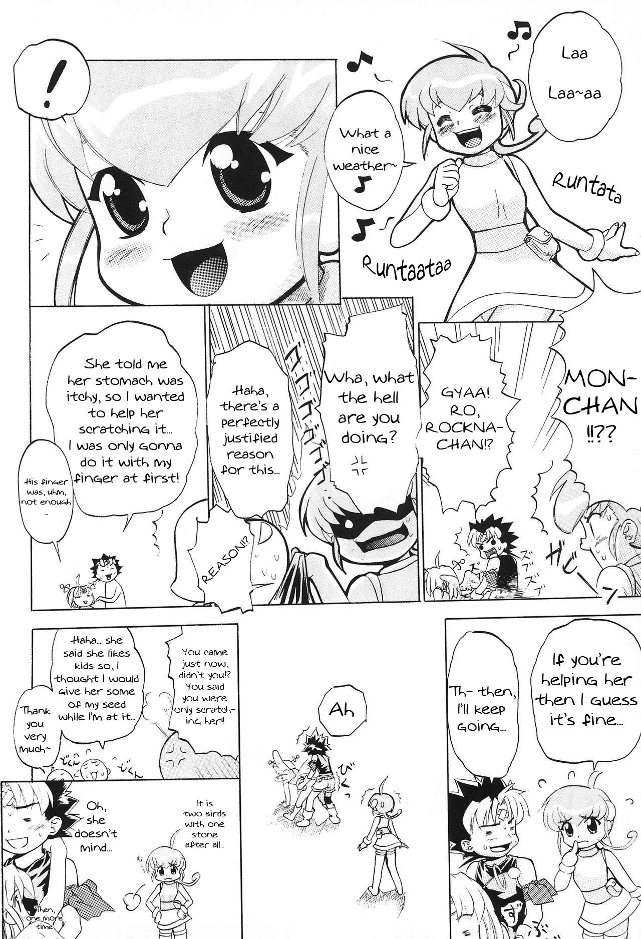 Monpiyo. - Page 17