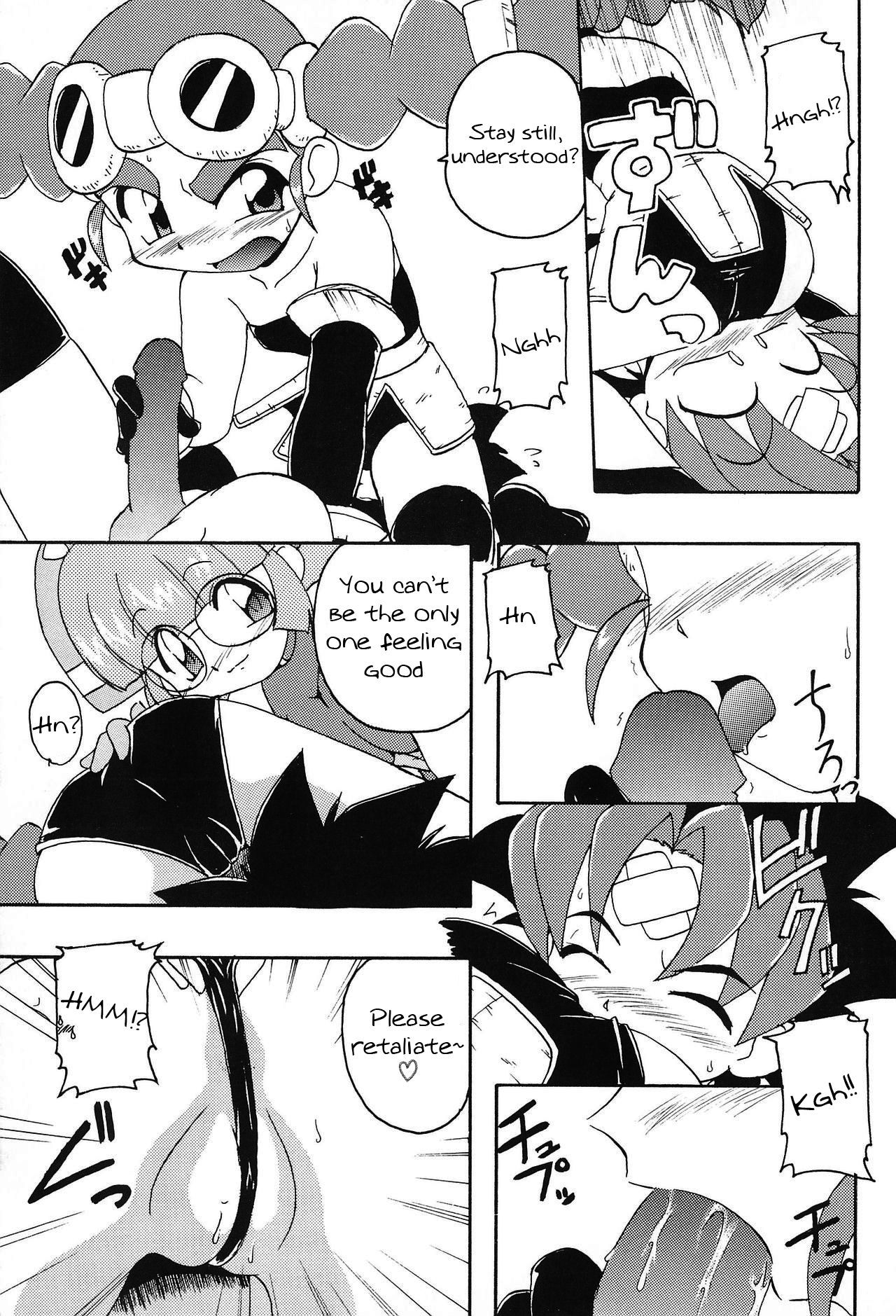 Monpiyo. - Page 22