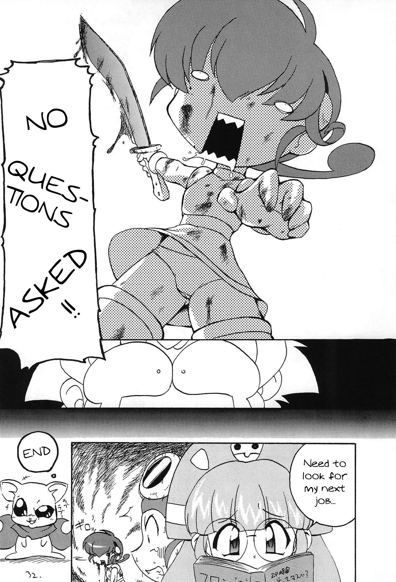 Monpiyo. - Page 31