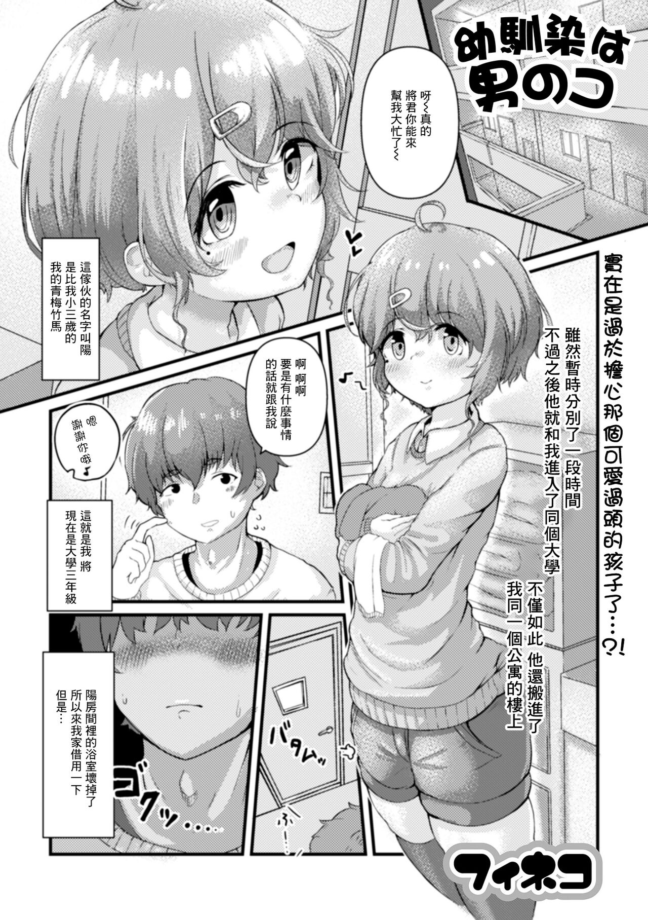 Preview page 1