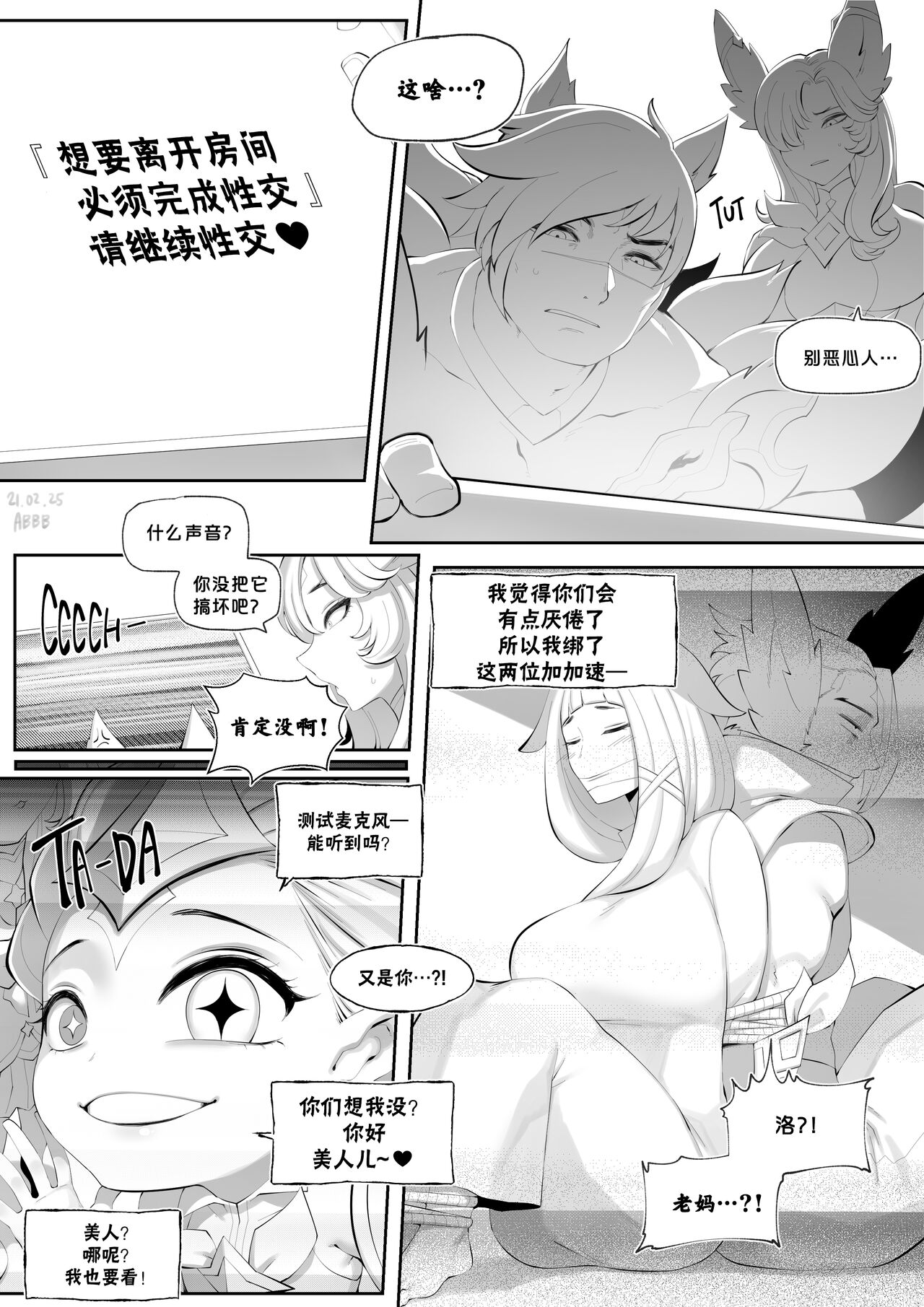 Preview page 1