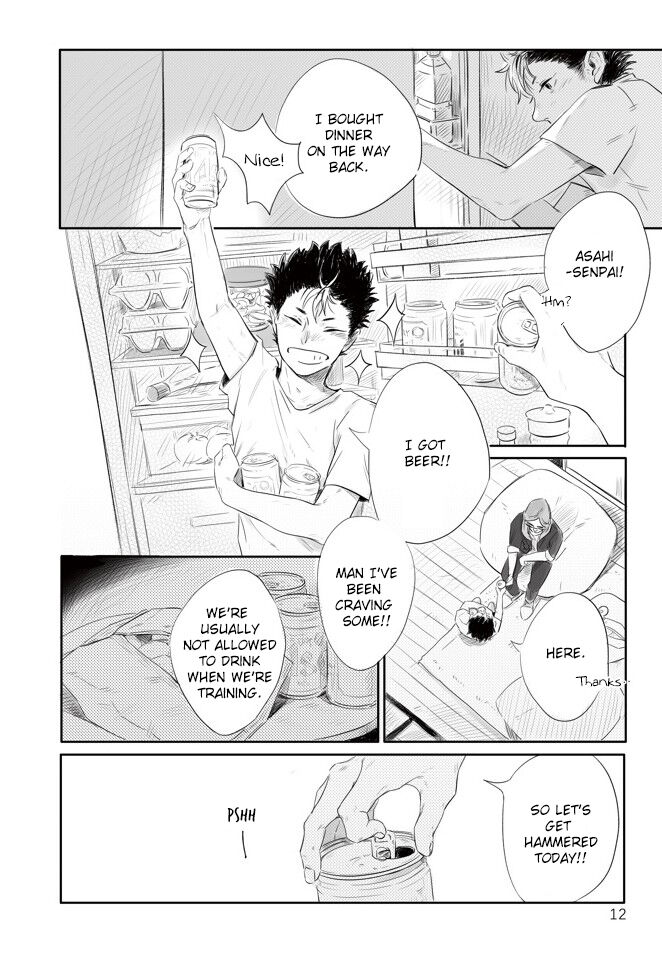 Second Hand Vacation - Page 13