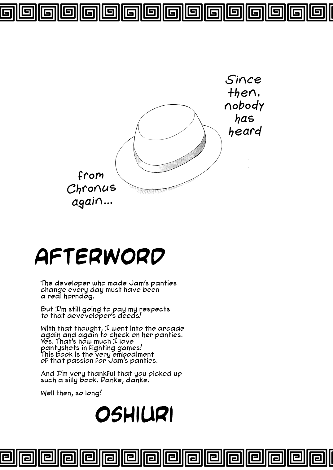 Jam Pan. | Jam's Panties - Page 12