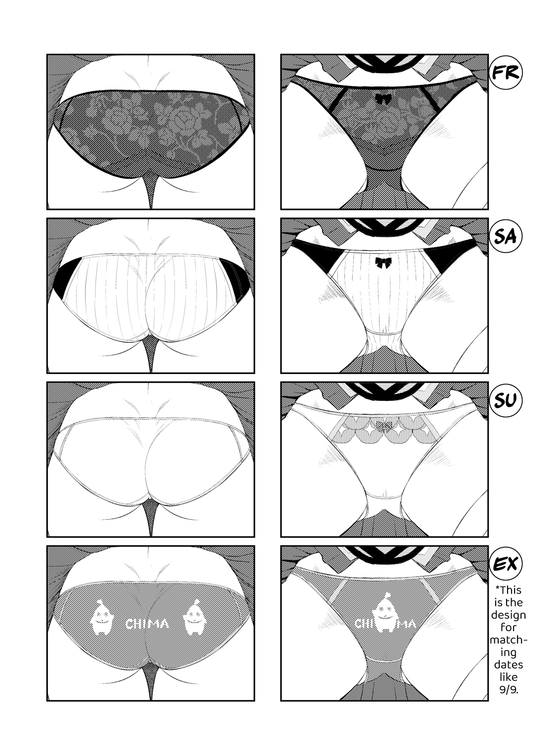 Jam Pan. | Jam's Panties - Page 15