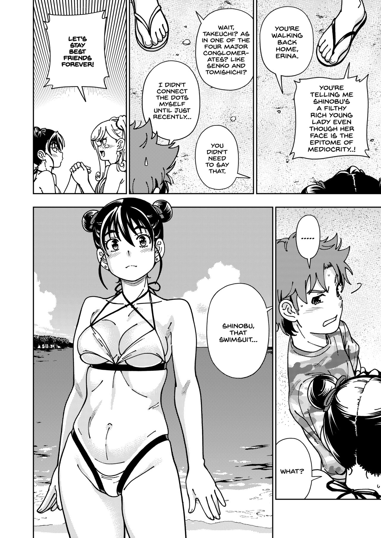 Honey Blonde - Page 11