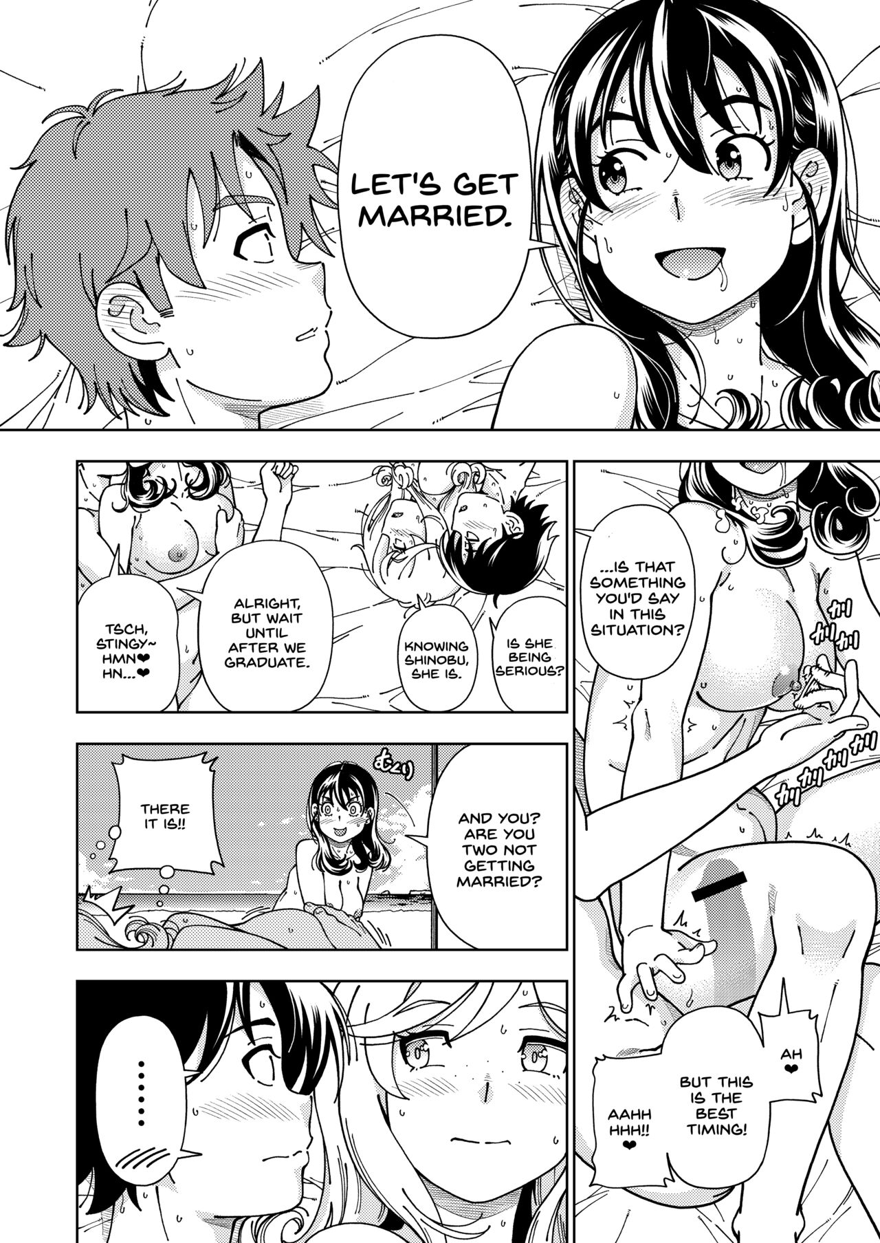 Honey Blonde - Page 55