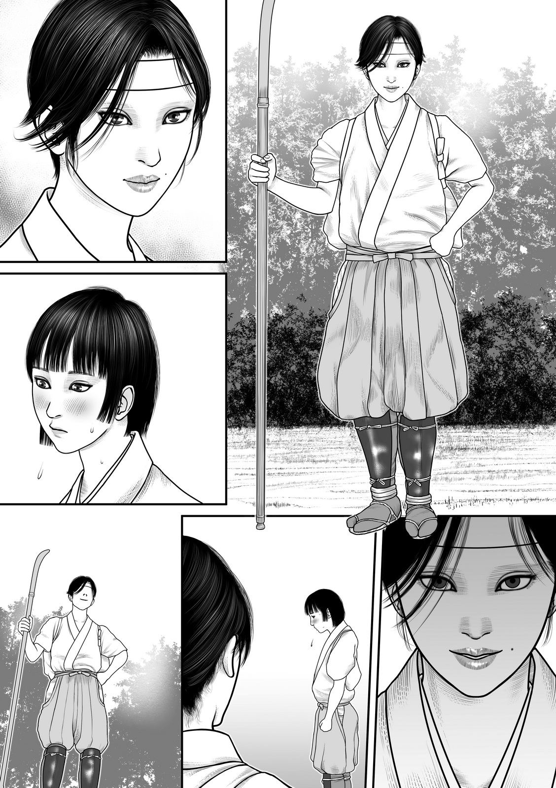 Ubume no Gi - Page 40