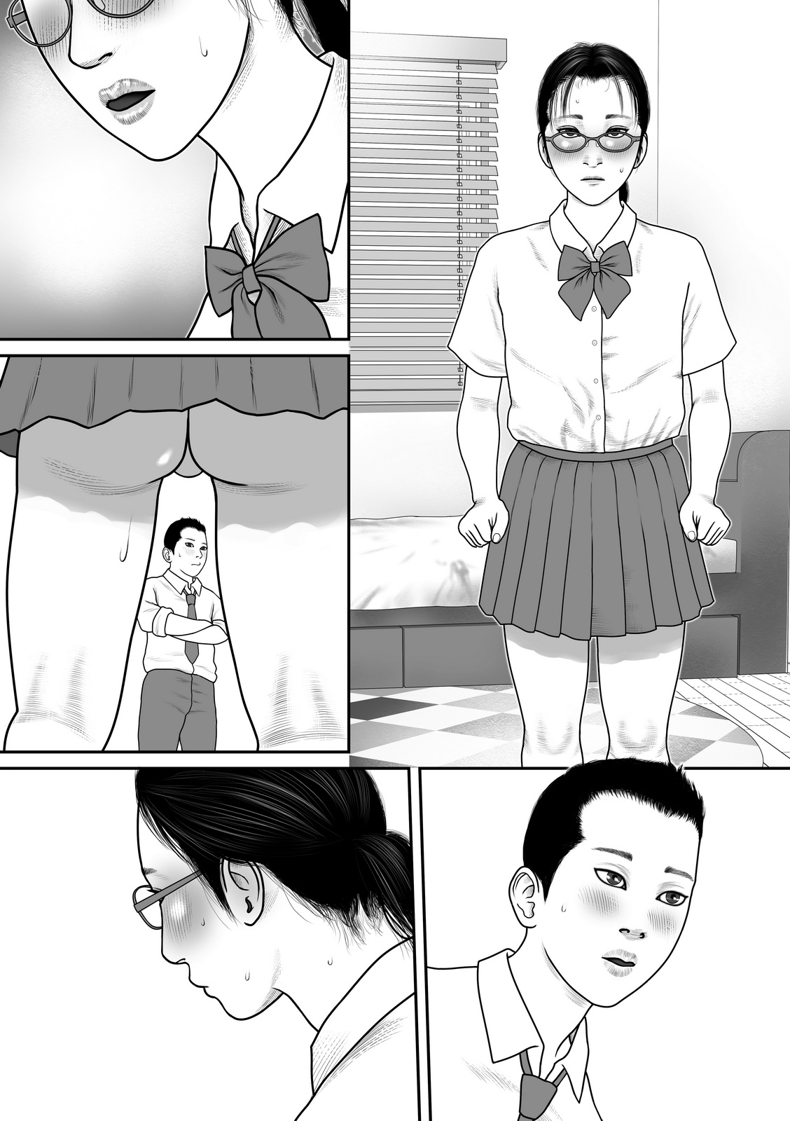 Nijiiro TRAP - Page 41