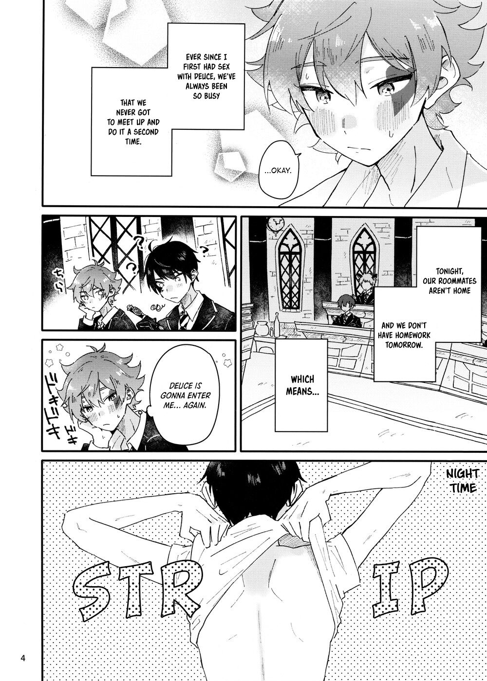 2-kai-me hon - Page 4
