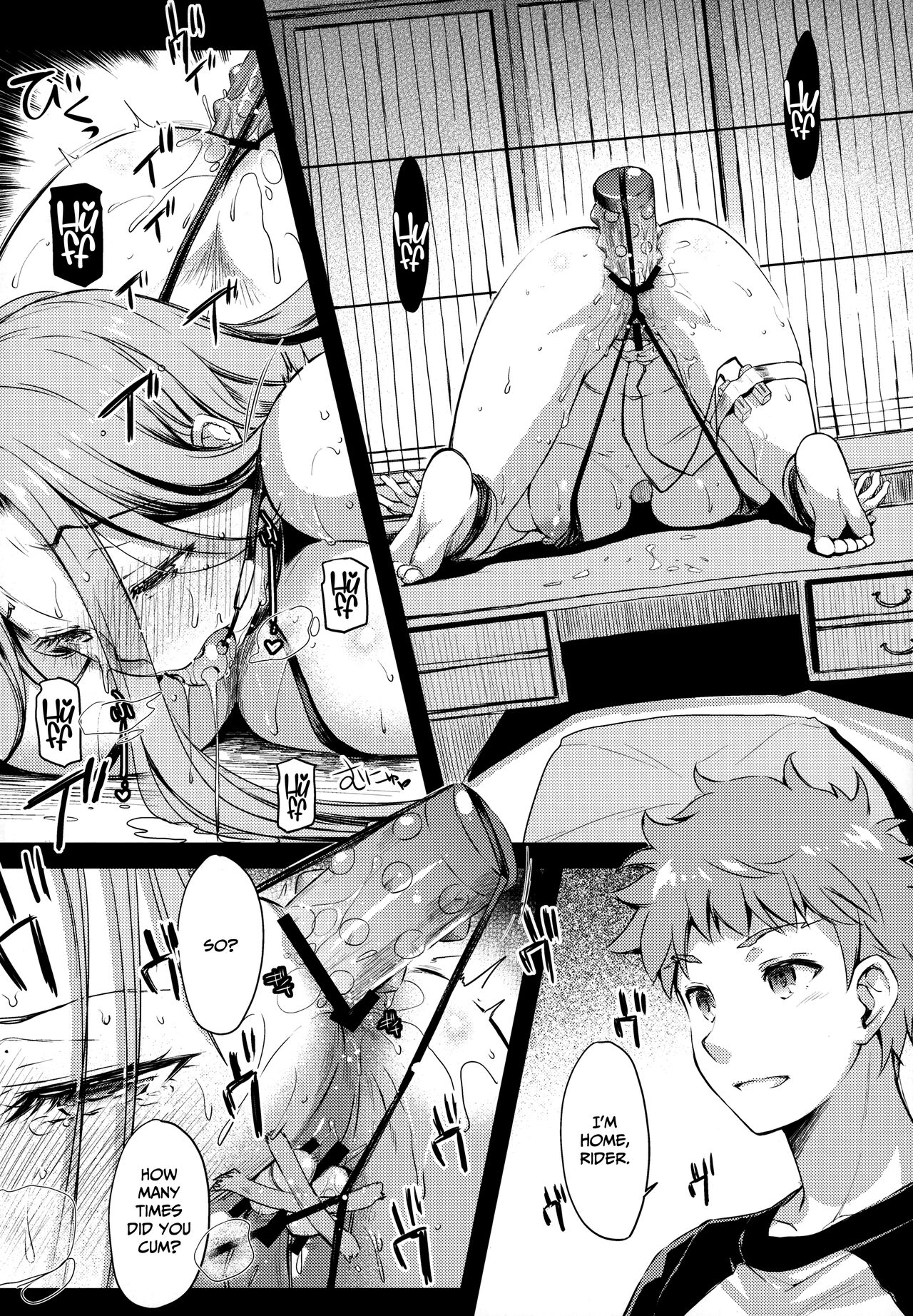 R.O.D 13 - Page 5