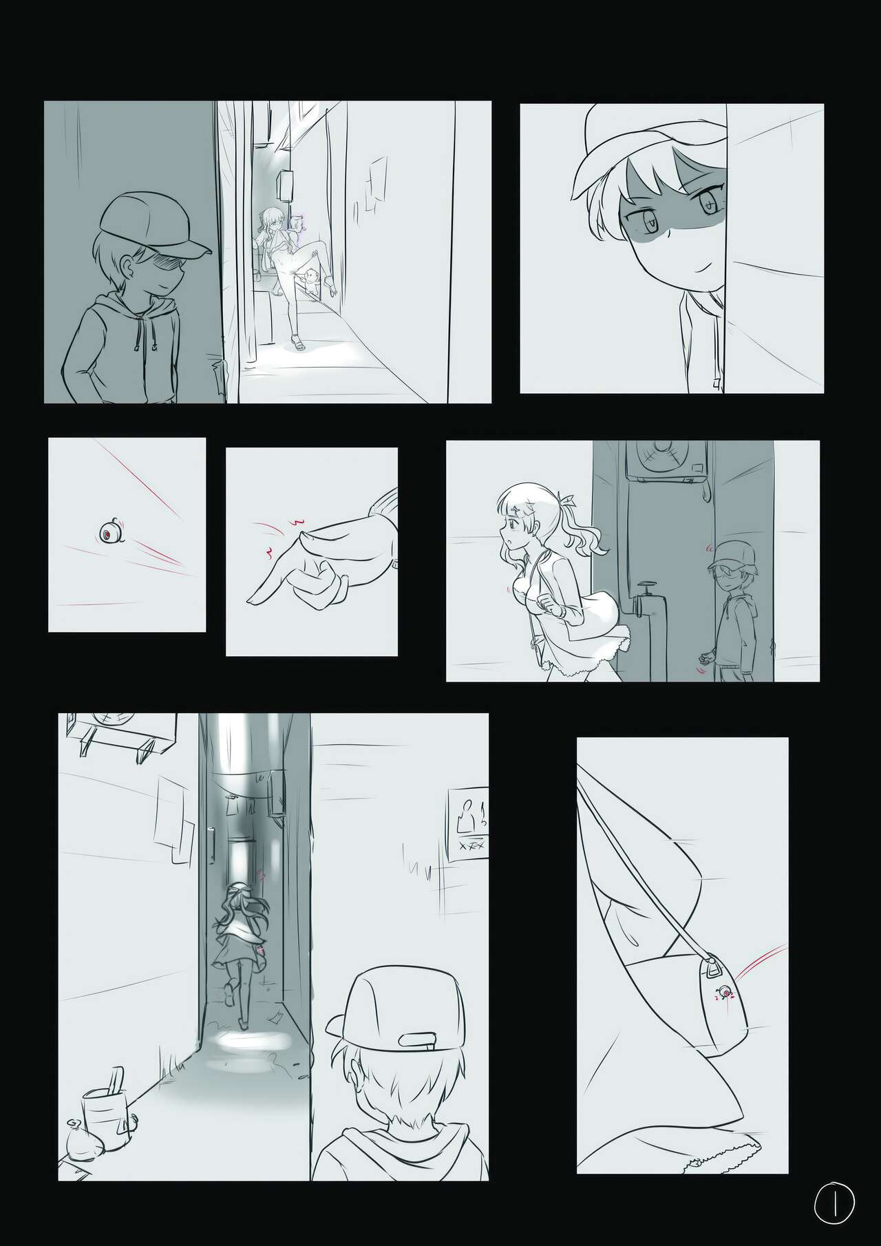 心华去势日记 Upscale - Page 30