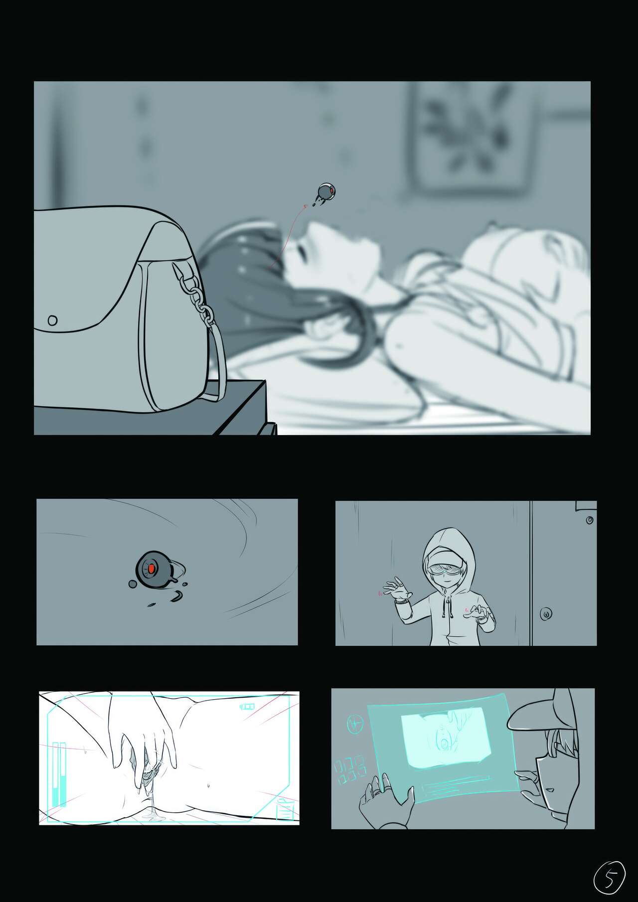 心华去势日记 Upscale - Page 33