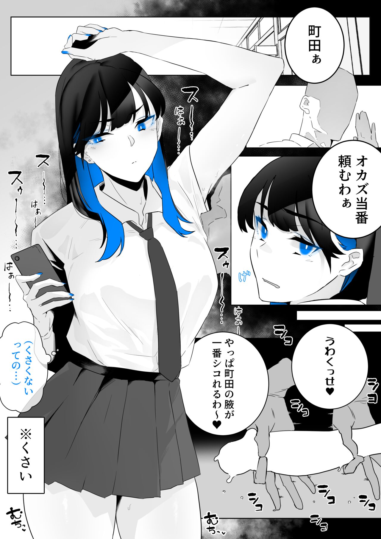 Preview page 1