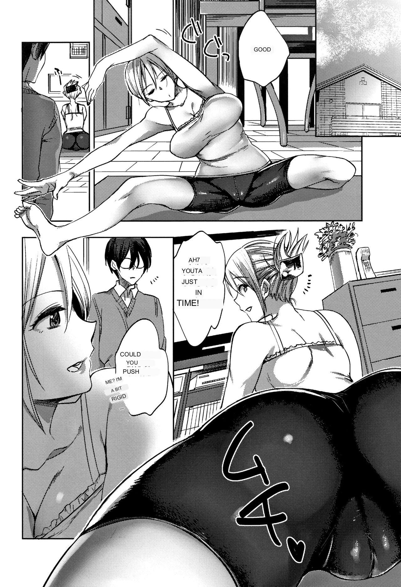 Raping the Sleeping Sister - Page 11
