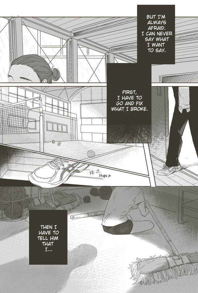 A Coward's Confession - Page 10