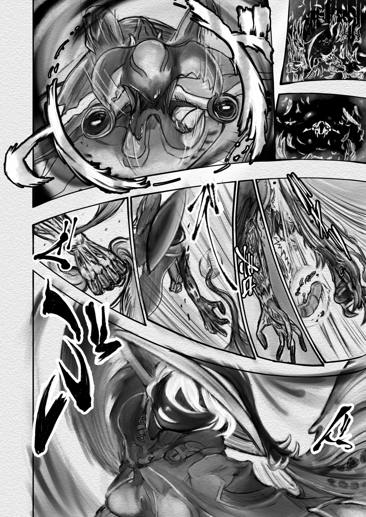 Abyss Diver - Page 30