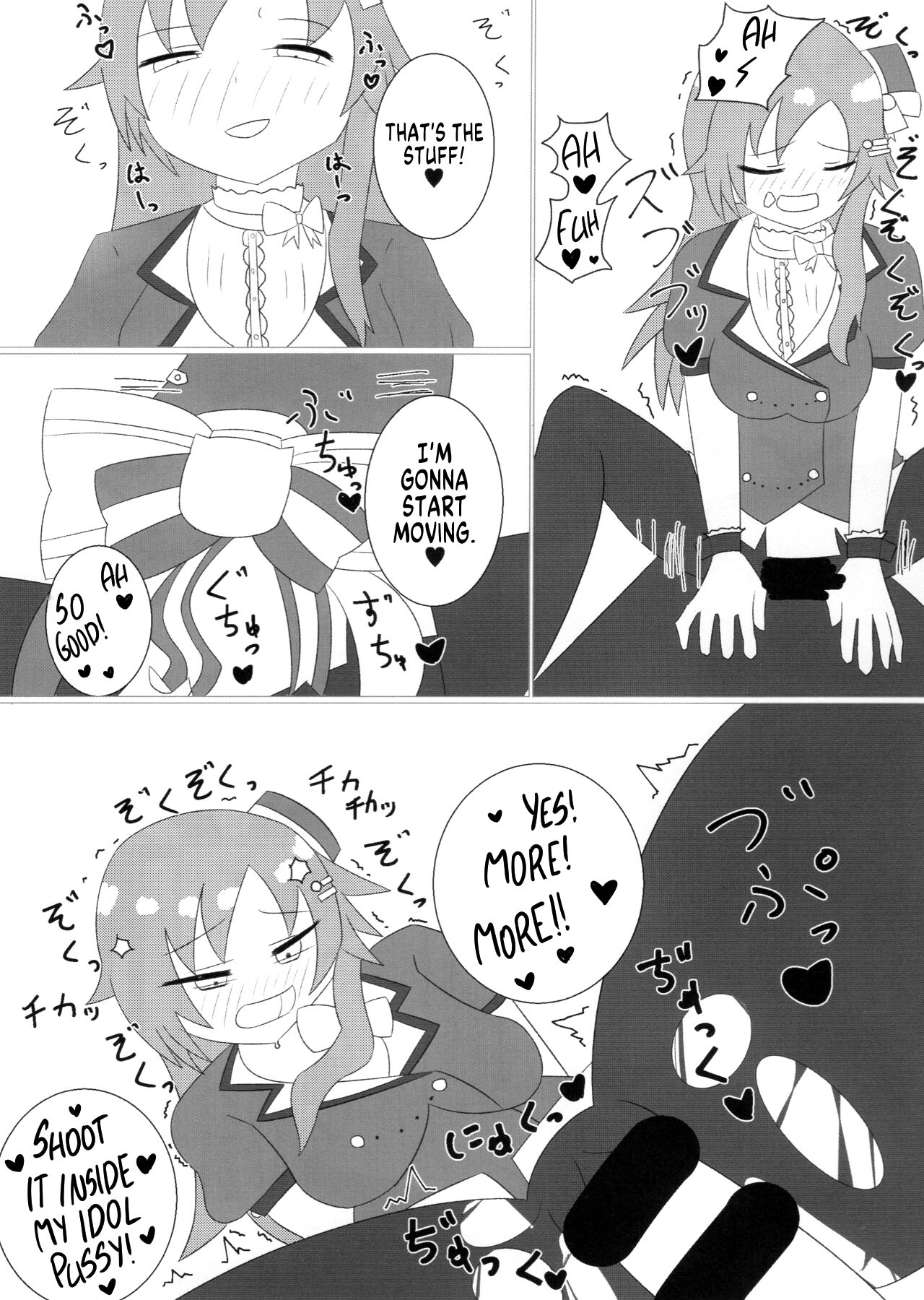 Deremas TS Goudou - Page 33