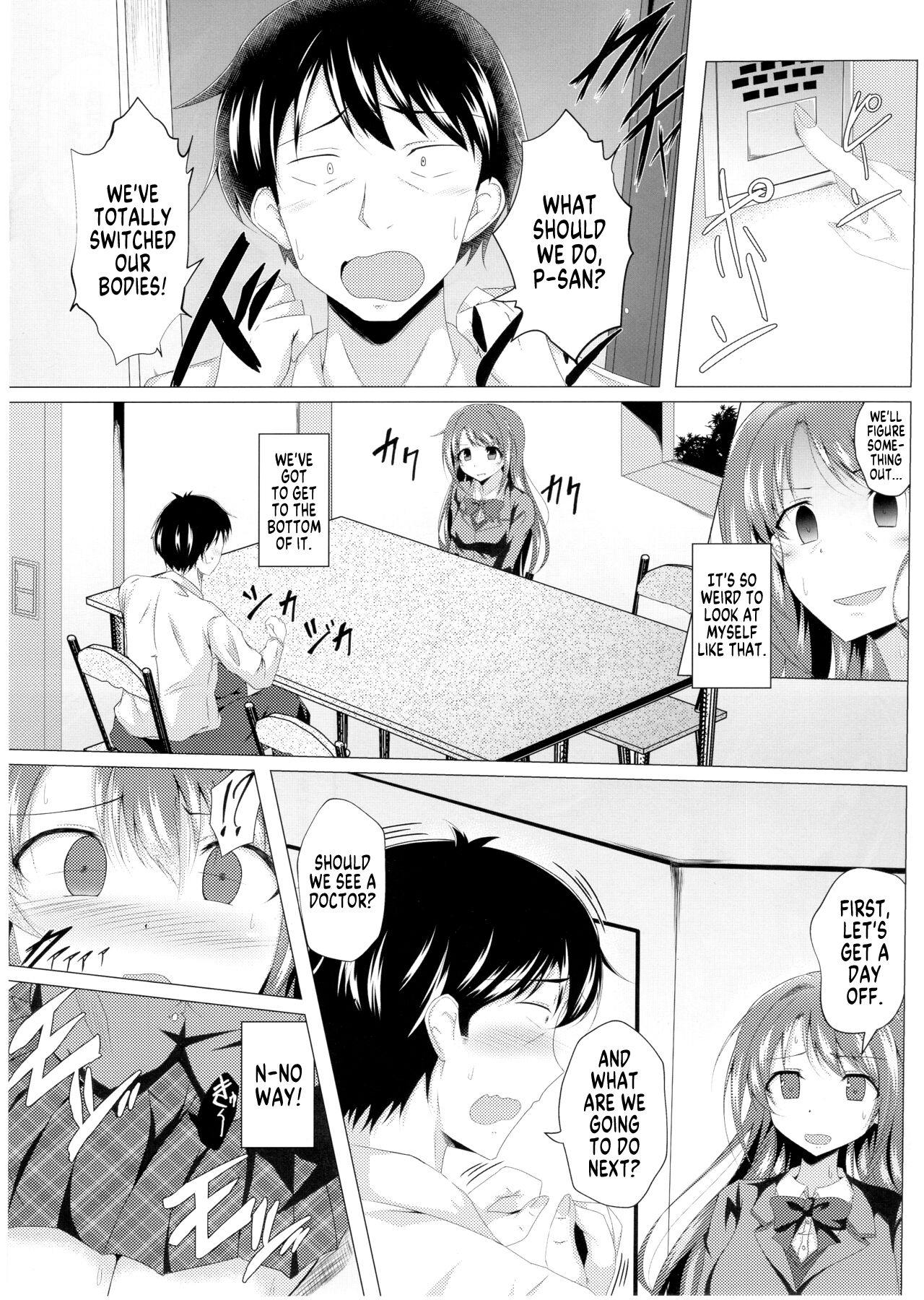 Deremas TS Goudou - Page 59