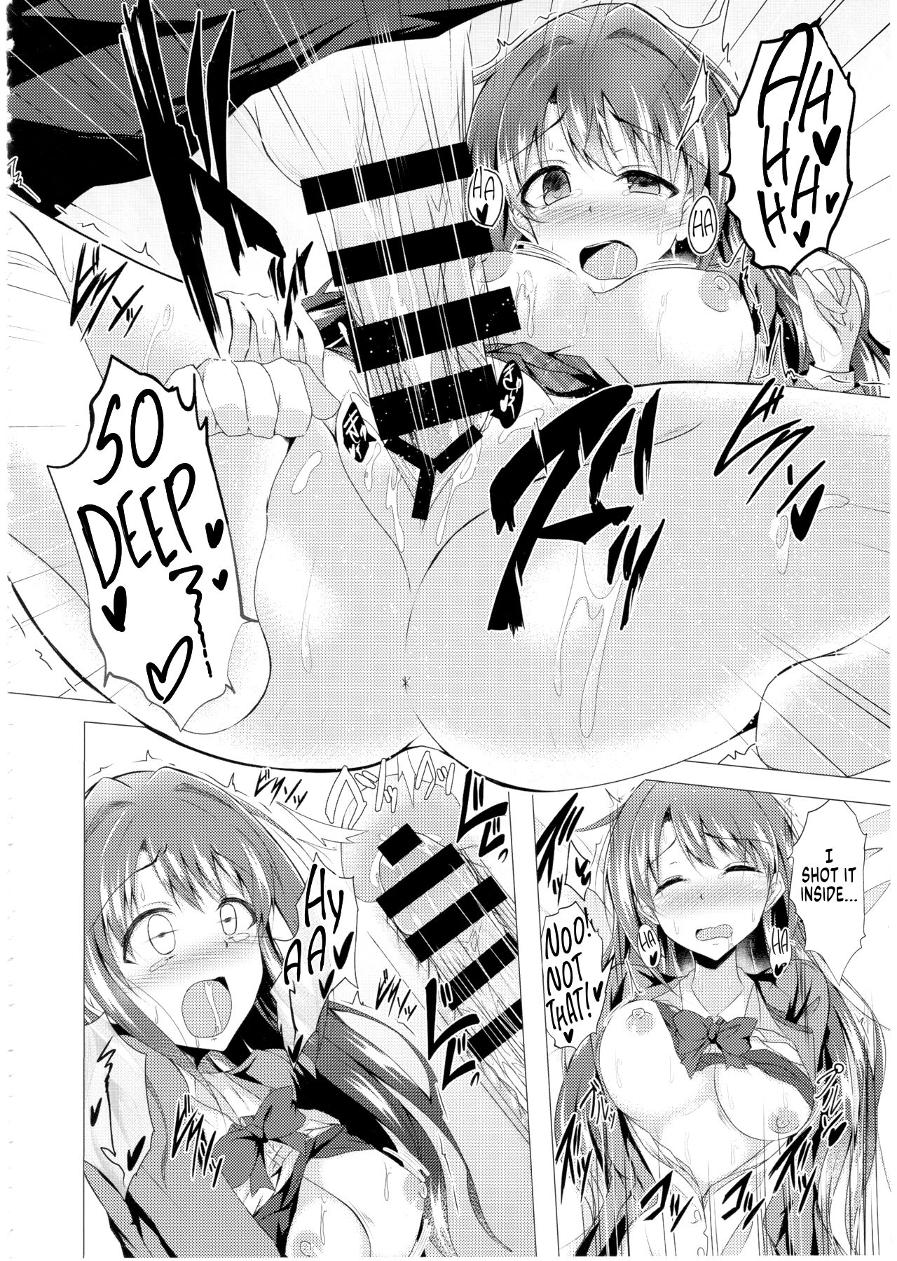 Deremas TS Goudou - Page 68