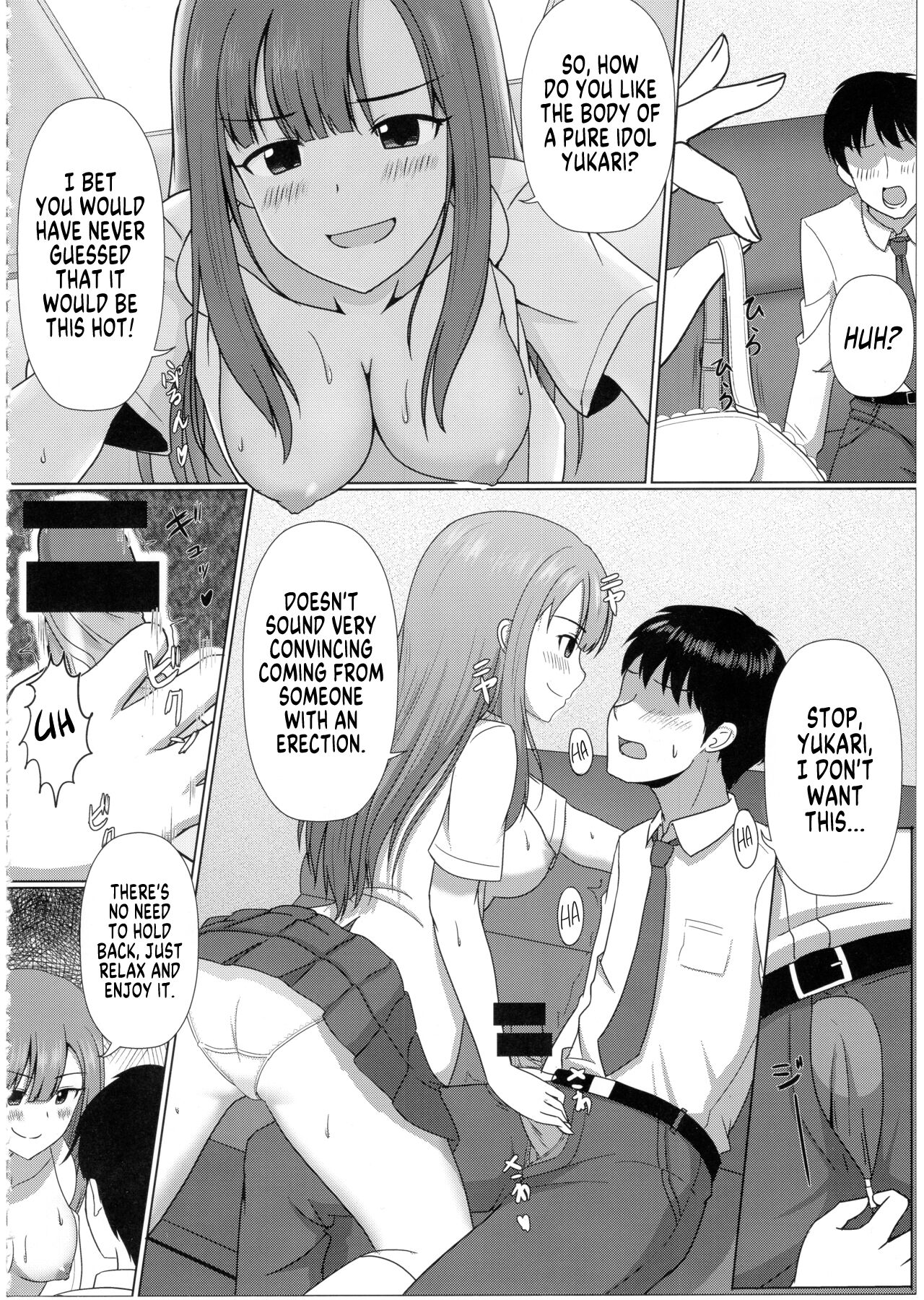 Deremas TS Goudou - Page 8