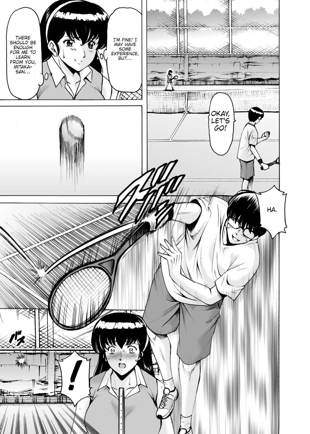 Hitozuma Kanrinin Kyoko 9 - Page 14