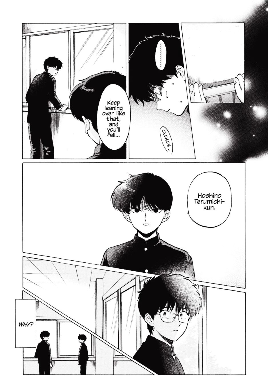 Gesshoku Kitan - Page 189