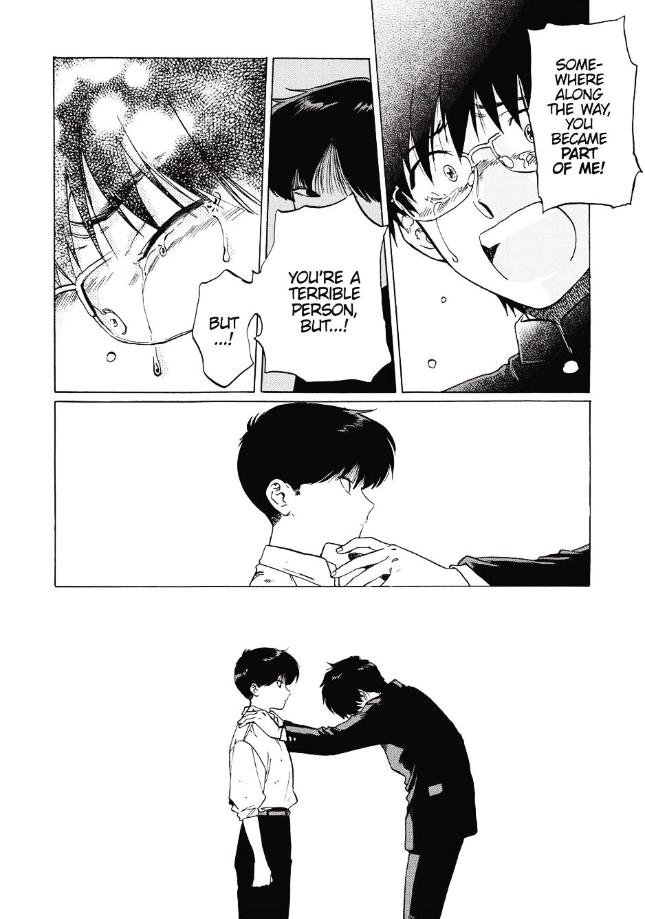 Gesshoku Kitan - Page 191